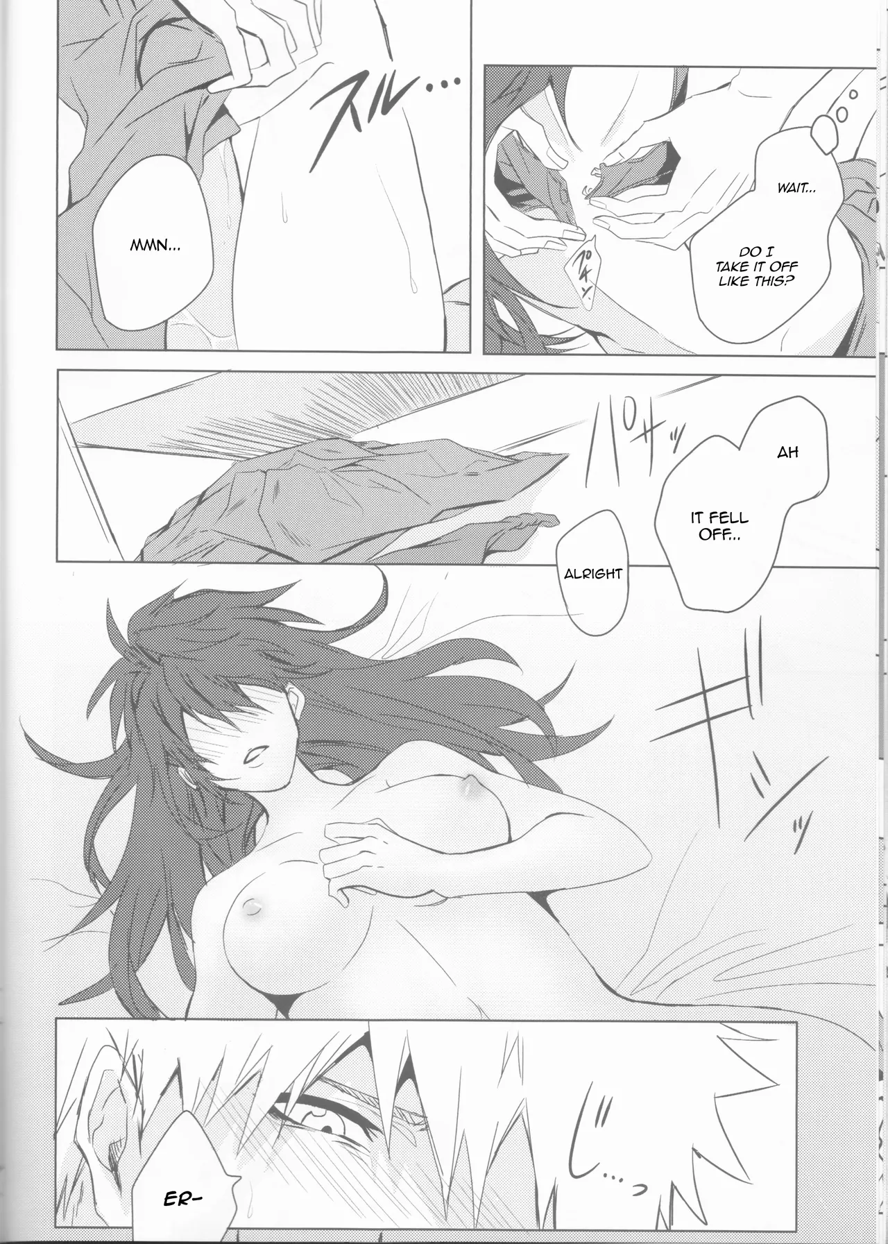 [Femme Fatale no Yuuutsu (Sagara)] Ceaseless Lustful Rain (Bleach) [English] [kireiTL] 이미지 번호 26