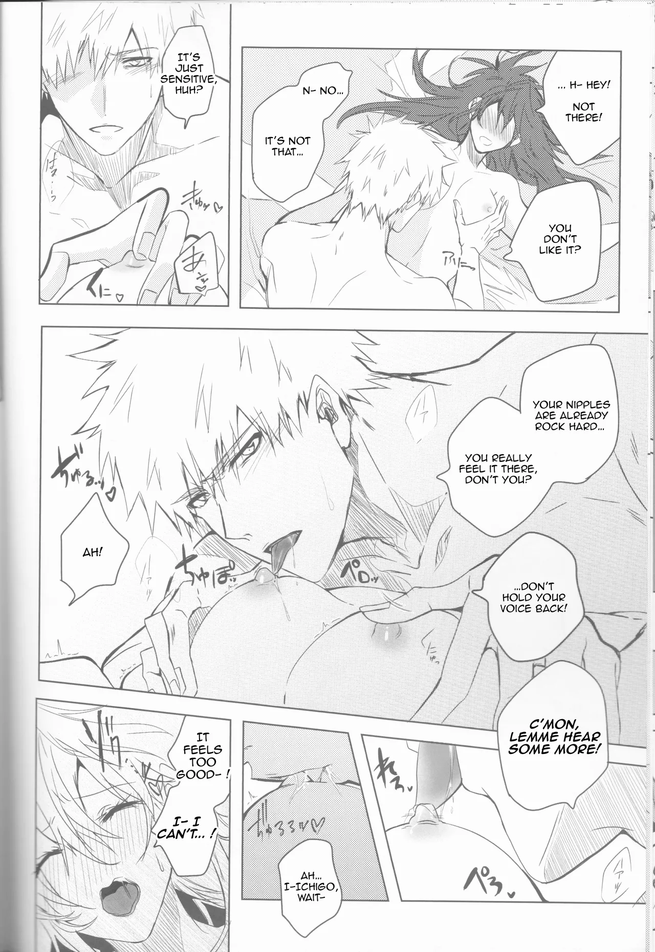 [Femme Fatale no Yuuutsu (Sagara)] Ceaseless Lustful Rain (Bleach) [English] [kireiTL] 이미지 번호 28