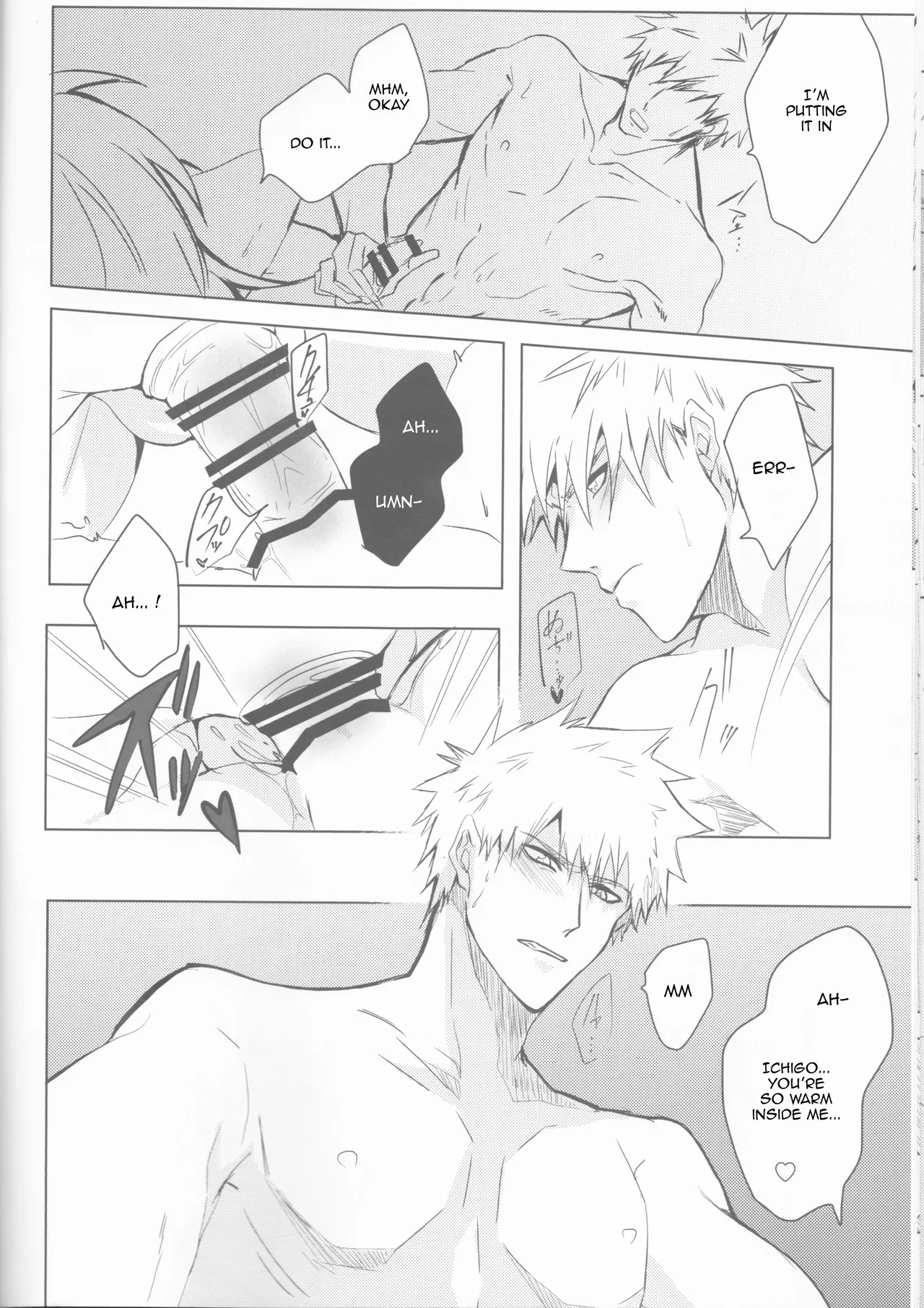 [Femme Fatale no Yuuutsu (Sagara)] Ceaseless Lustful Rain (Bleach) [English] [kireiTL] 이미지 번호 34