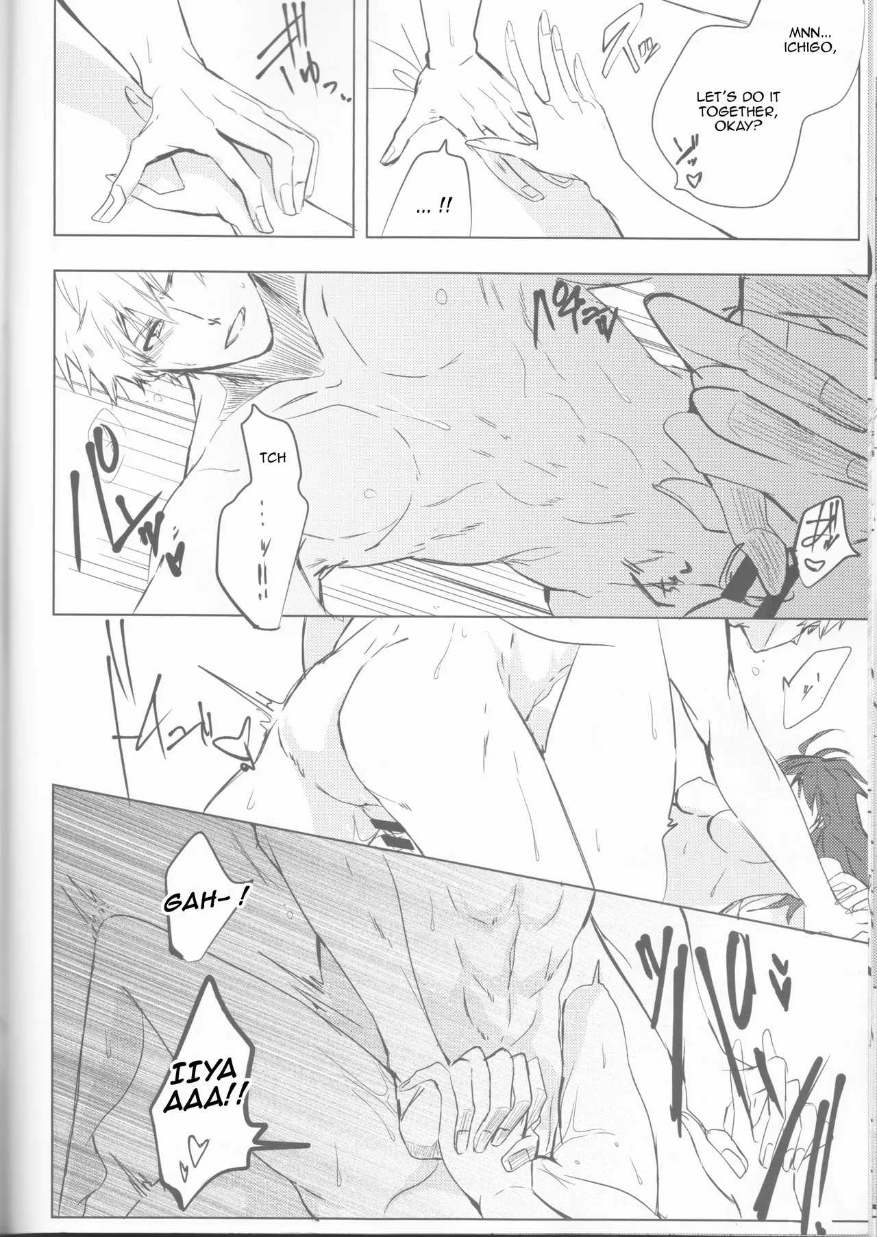 [Femme Fatale no Yuuutsu (Sagara)] Ceaseless Lustful Rain (Bleach) [English] [kireiTL] 이미지 번호 42