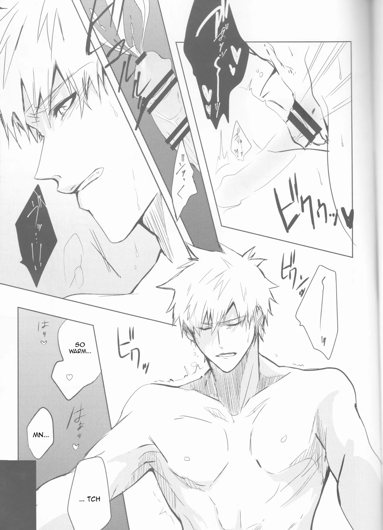 [Femme Fatale no Yuuutsu (Sagara)] Ceaseless Lustful Rain (Bleach) [English] [kireiTL] 이미지 번호 43