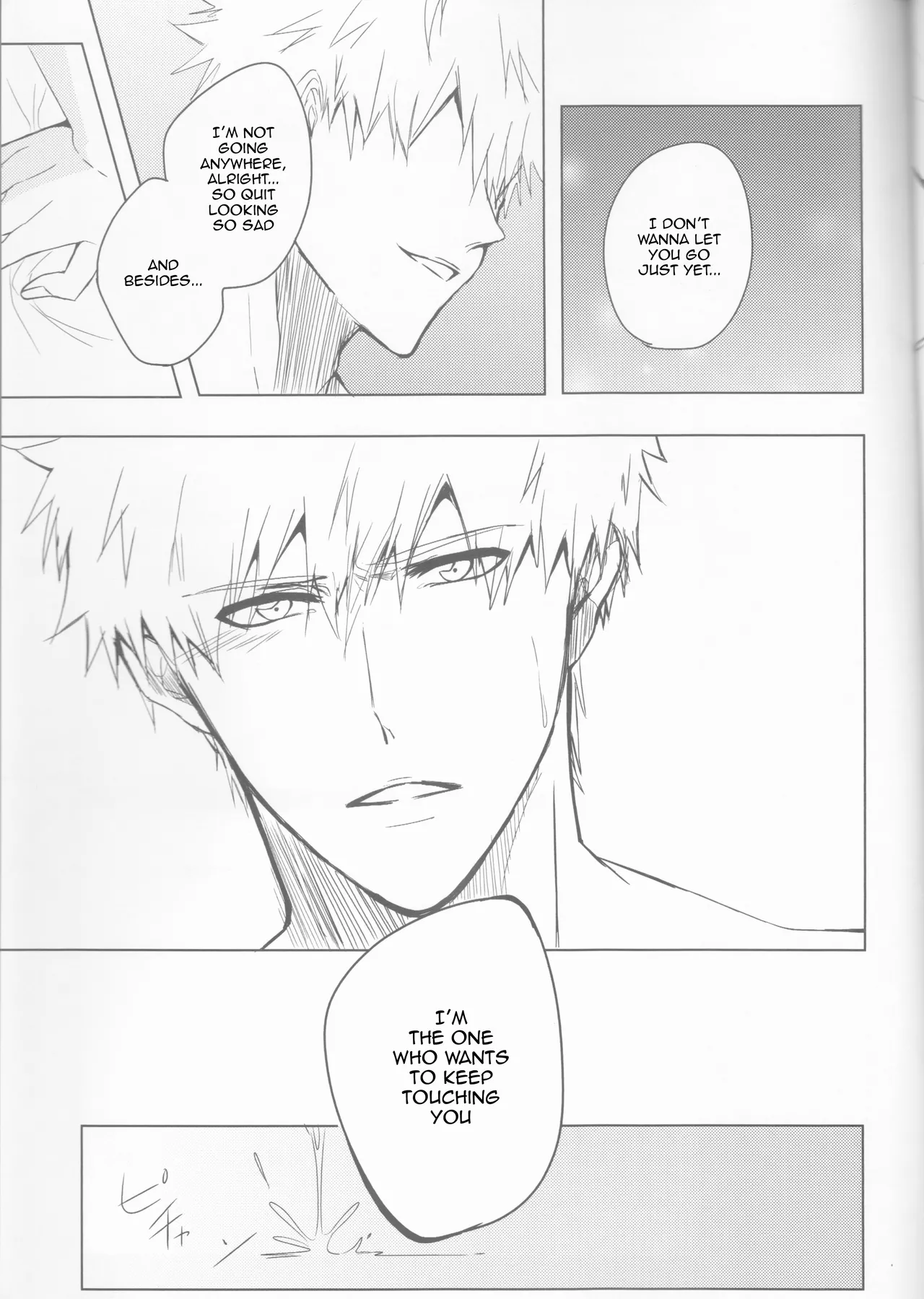 [Femme Fatale no Yuuutsu (Sagara)] Ceaseless Lustful Rain (Bleach) [English] [kireiTL] 이미지 번호 45