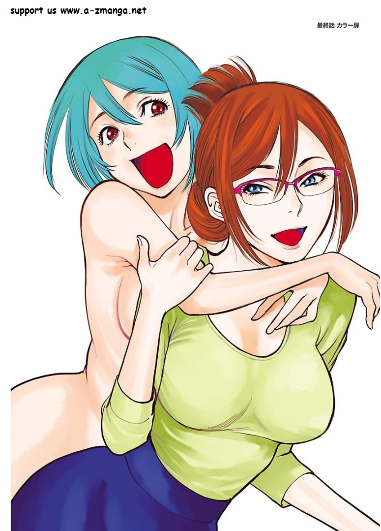 丘比特的恶作剧 困惑的澪子 이미지 번호 41