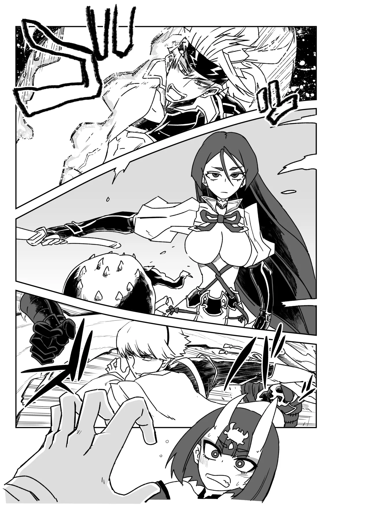 [京唄麻呂] 酒吞童子と入れ替わったマスターのピンチ (Fate/Grand Order) 이미지 번호 5