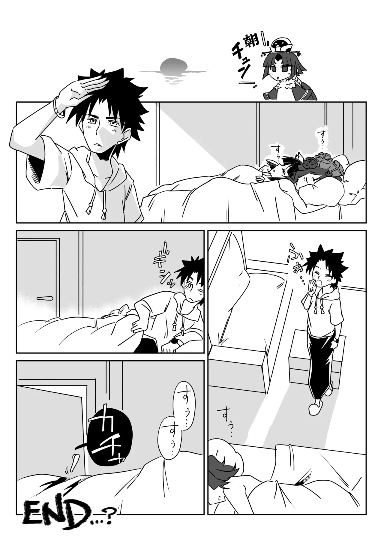 [京唄麻呂] ルルハワでお栄とお路と阿国と～セッッしないと出られない特異点～ (Fate/Grand Order) image number 25