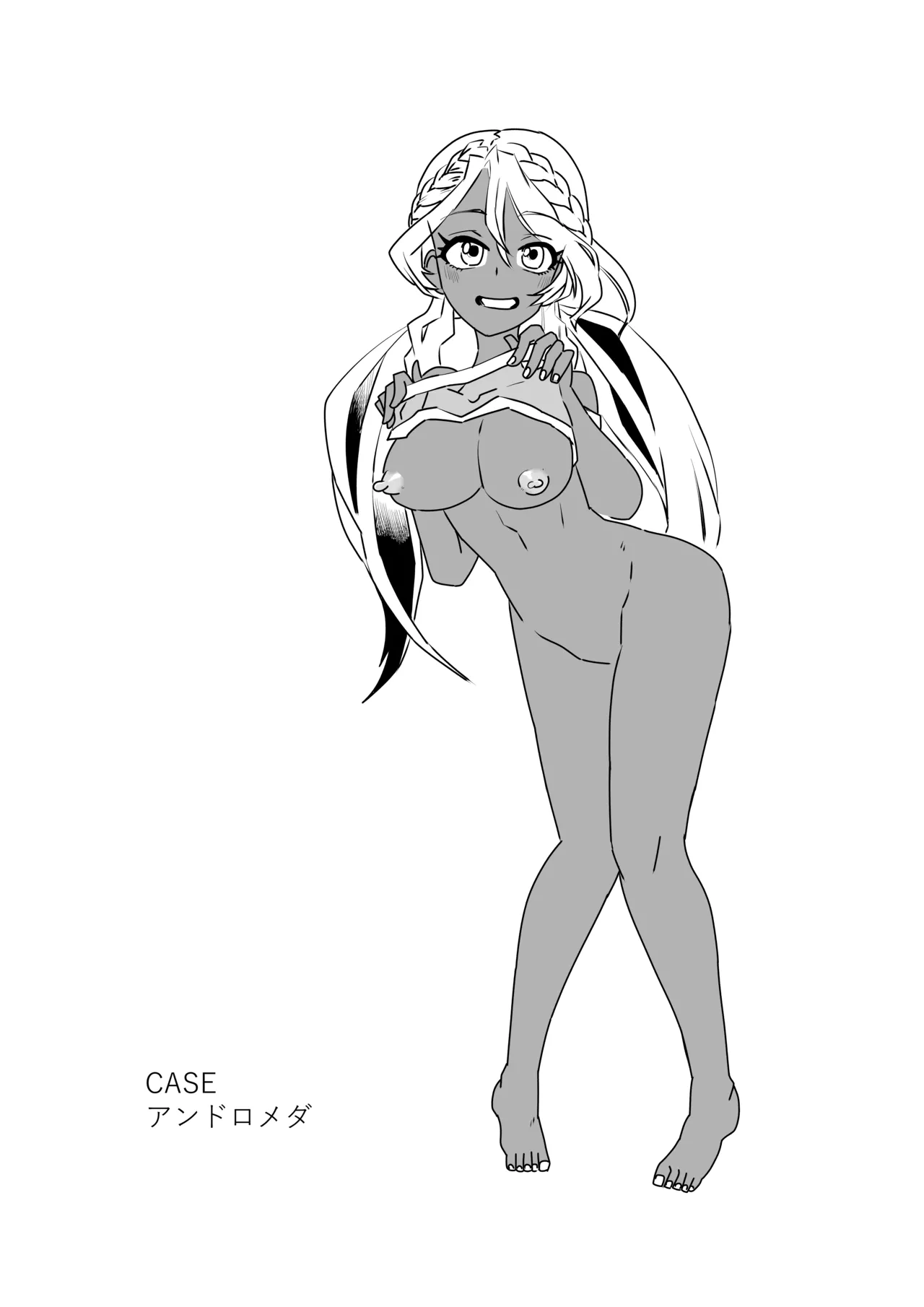 [京唄麻呂] ルルハワでの人妻ダイジェスト～セッッしないと出られない特異点～ (Fate/Grand Order) 이미지 번호 2