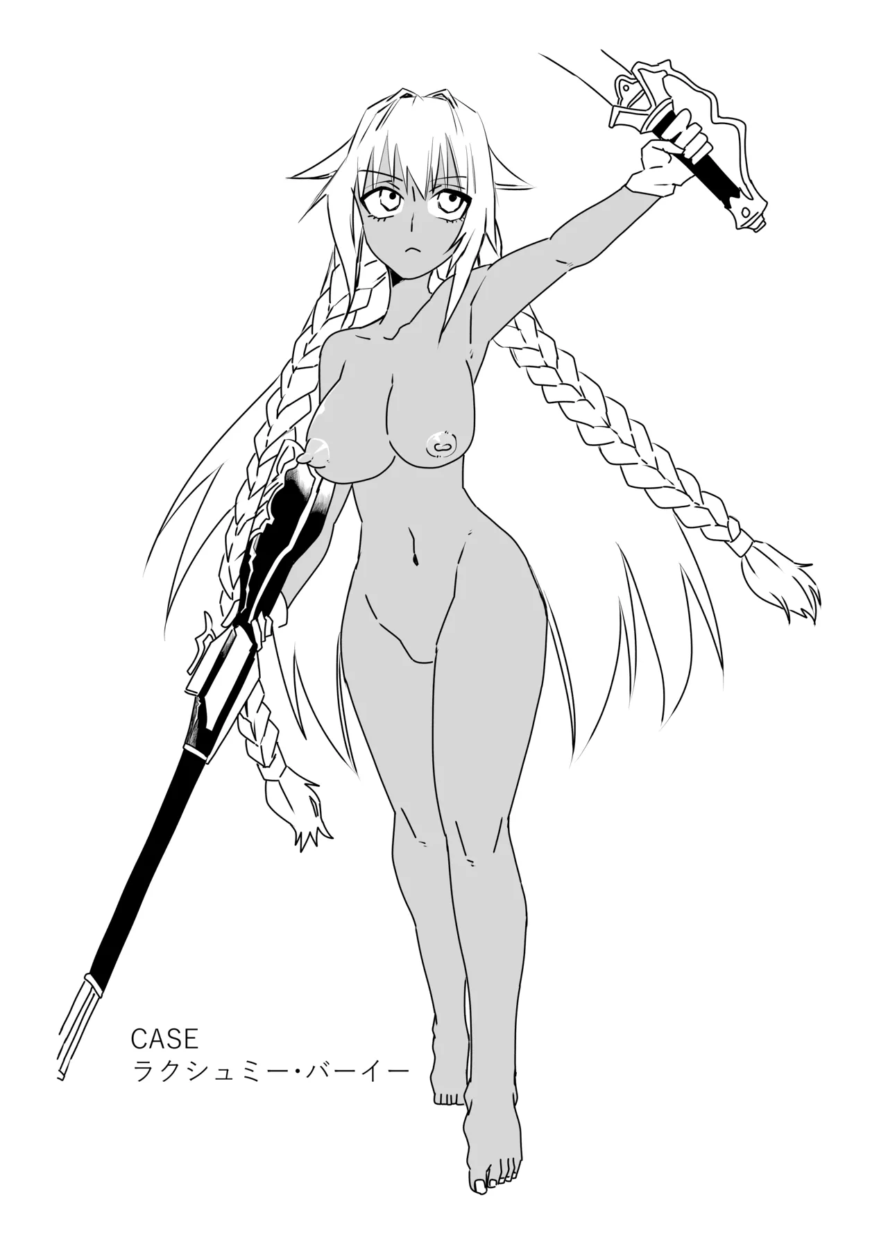 [京唄麻呂] ルルハワでの人妻ダイジェスト～セッッしないと出られない特異点～ (Fate/Grand Order) 이미지 번호 4