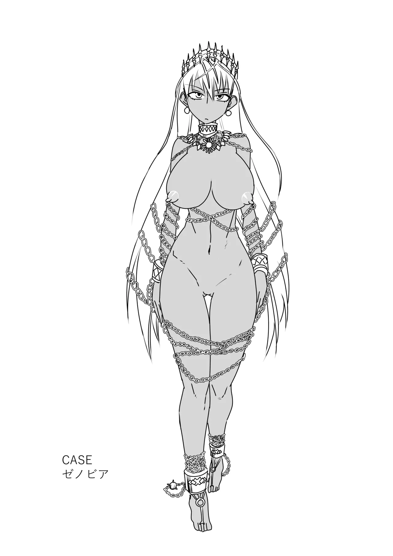 [京唄麻呂] ルルハワでの人妻ダイジェスト～セッッしないと出られない特異点～ (Fate/Grand Order) 이미지 번호 6