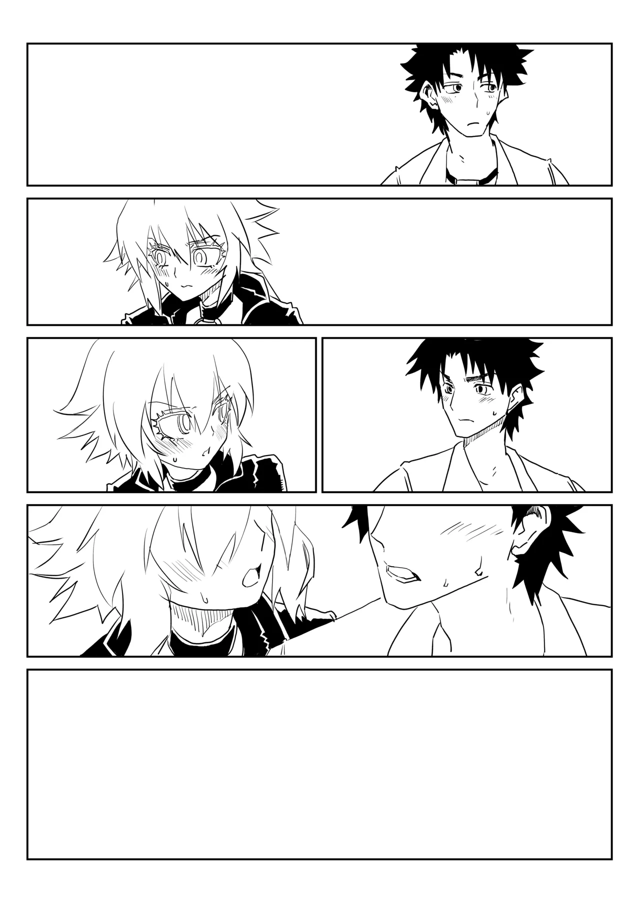 [京唄麻呂] ルルハワでジャンヌとオルタと～セッッしないと出られない特異点～ (Fate/Grand Order) 이미지 번호 6