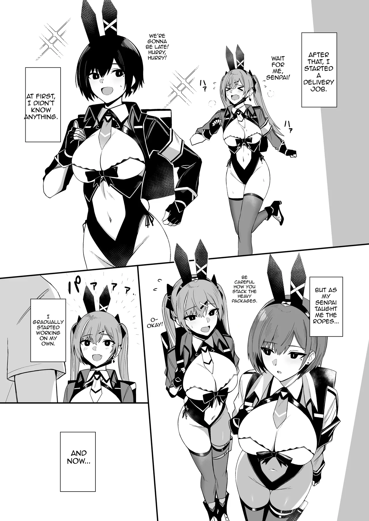 [HoneyRoad (Bee Doushi)] Haitatsu Bunny Girl to Service Ecchi 4 - Delivery Bunny Girl [English] [Digital] 画像番号 7