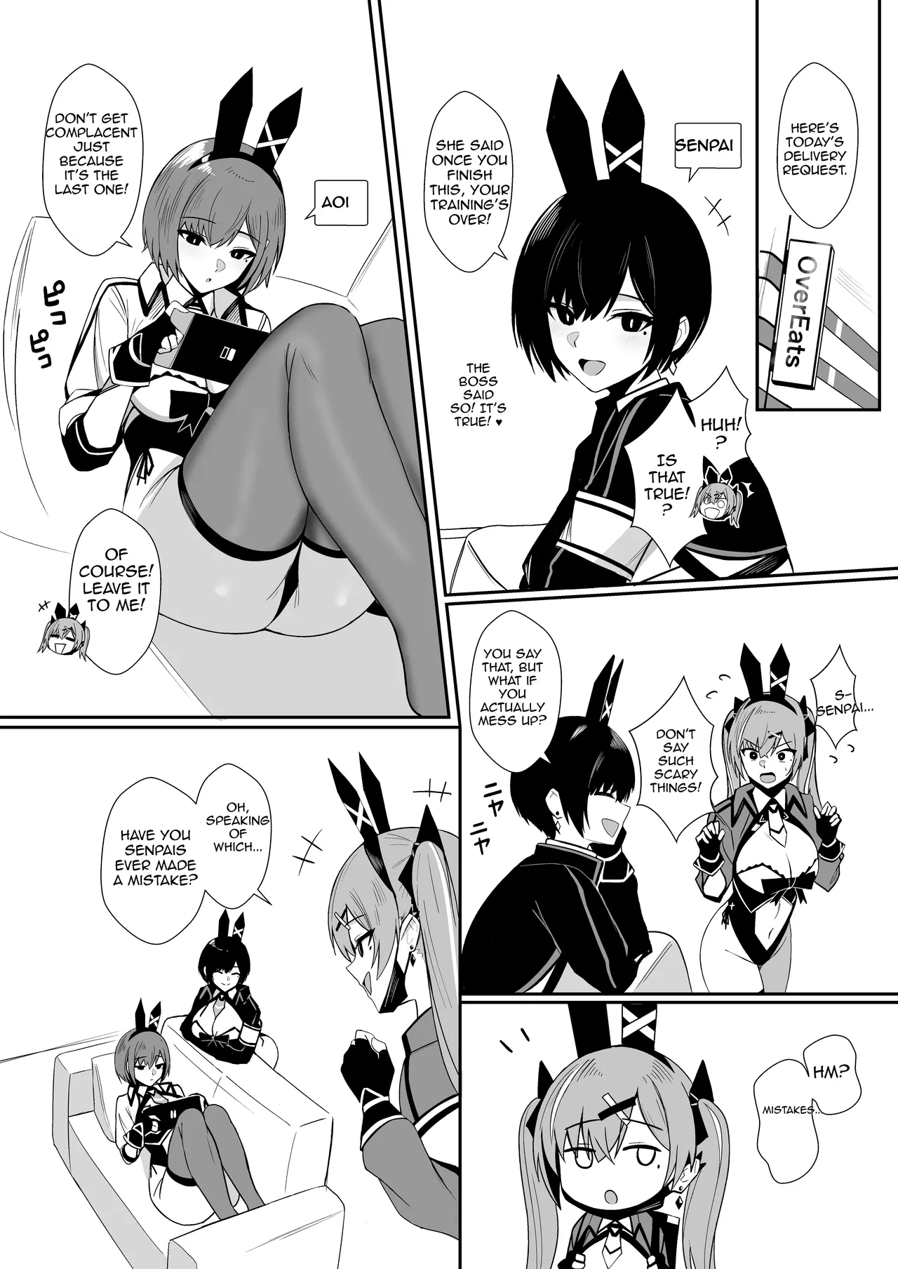 [HoneyRoad (Bee Doushi)] Haitatsu Bunny Girl to Service Ecchi 4 - Delivery Bunny Girl [English] [Digital] 画像番号 8