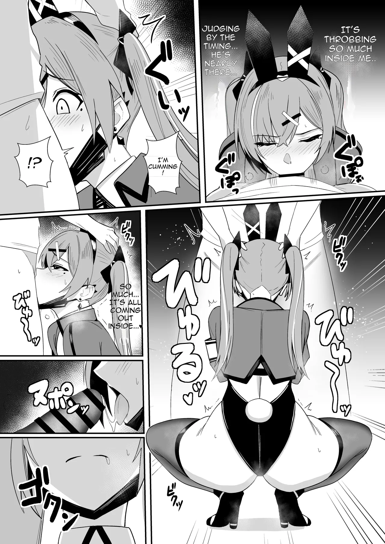 [HoneyRoad (Bee Doushi)] Haitatsu Bunny Girl to Service Ecchi 4 - Delivery Bunny Girl [English] [Digital] 画像番号 15