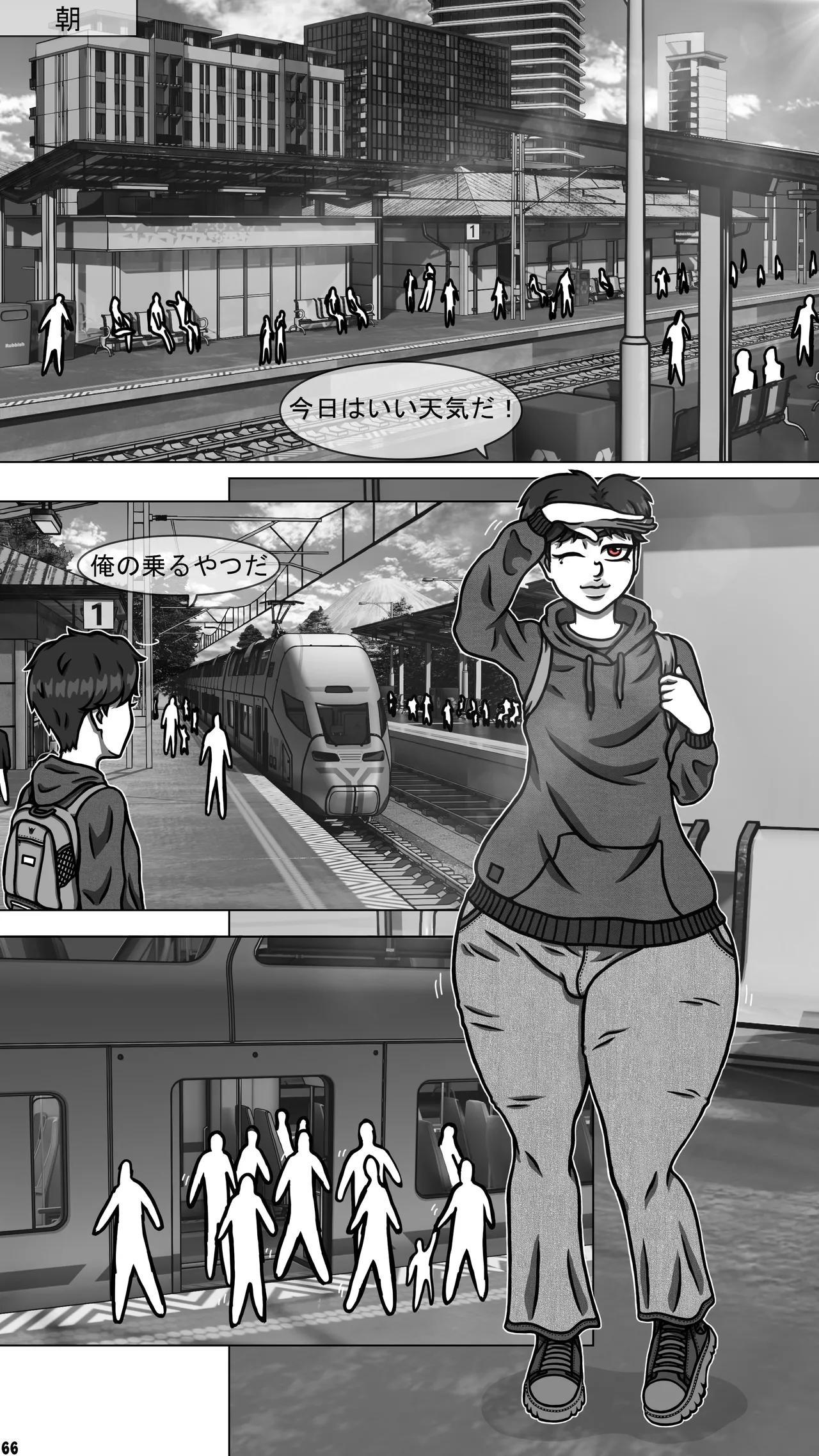 My goth futa sis is huge part3-JP 이미지 번호 15