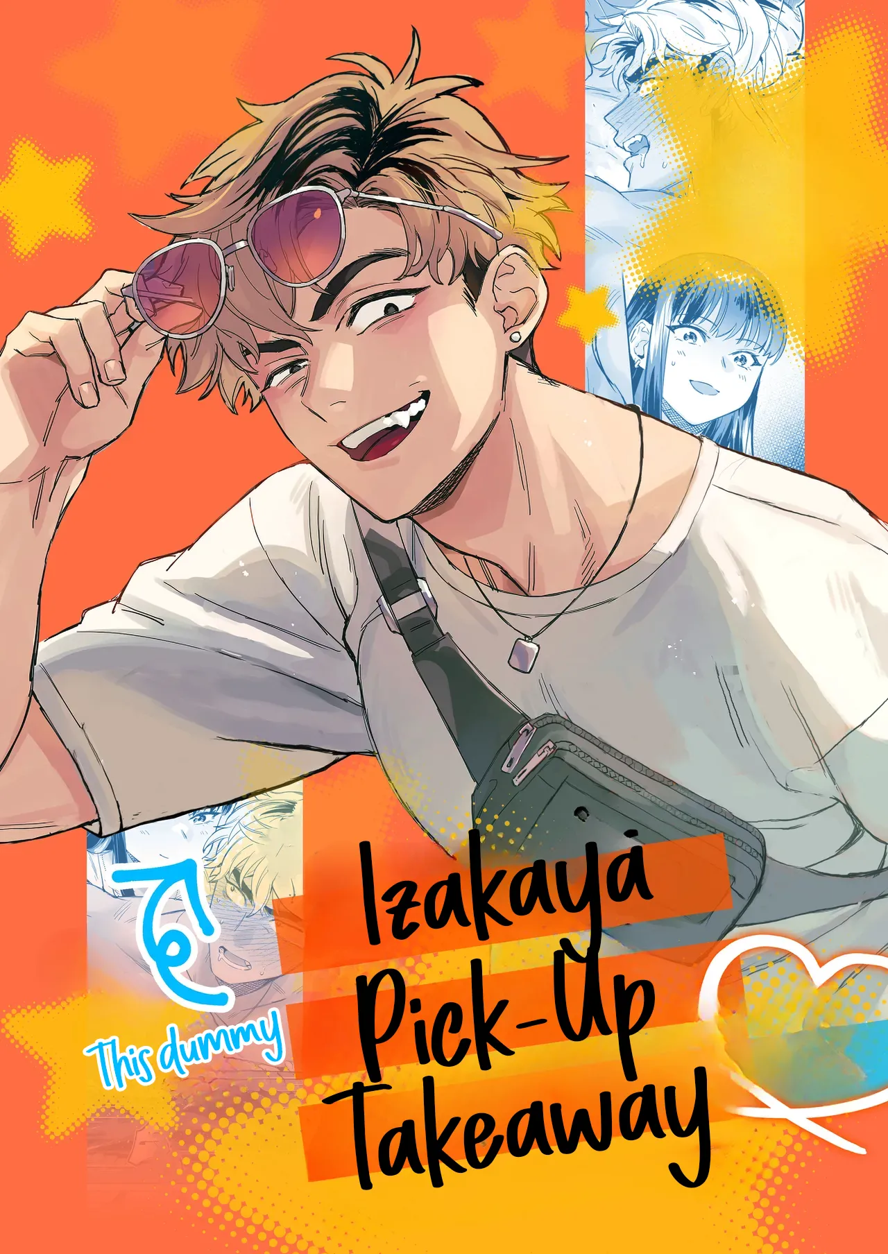 [KANSHAI] Izakaya nanpa o mochikaeri | Izakaya Pick-up Takeaway [English] [C4 Translations] [Decensored] [Digital] Bildnummer 1