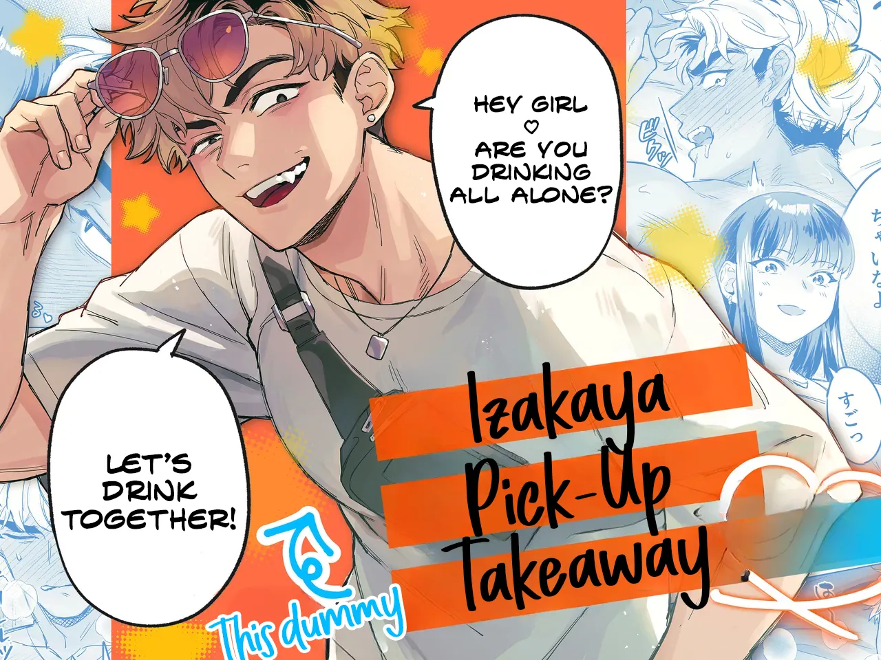 [KANSHAI] Izakaya nanpa o mochikaeri | Izakaya Pick-up Takeaway [English] [C4 Translations] [Decensored] [Digital] Bildnummer 2