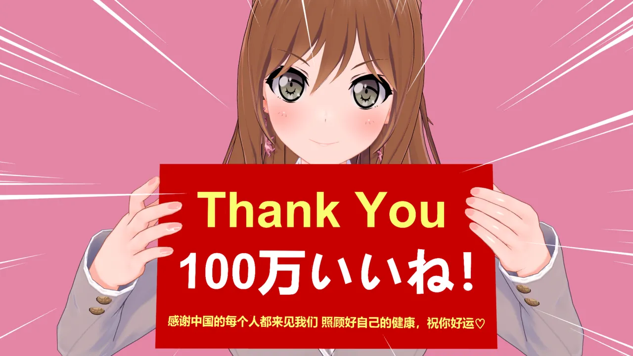 [PIXIV] NPさん （1） 图片编号 17