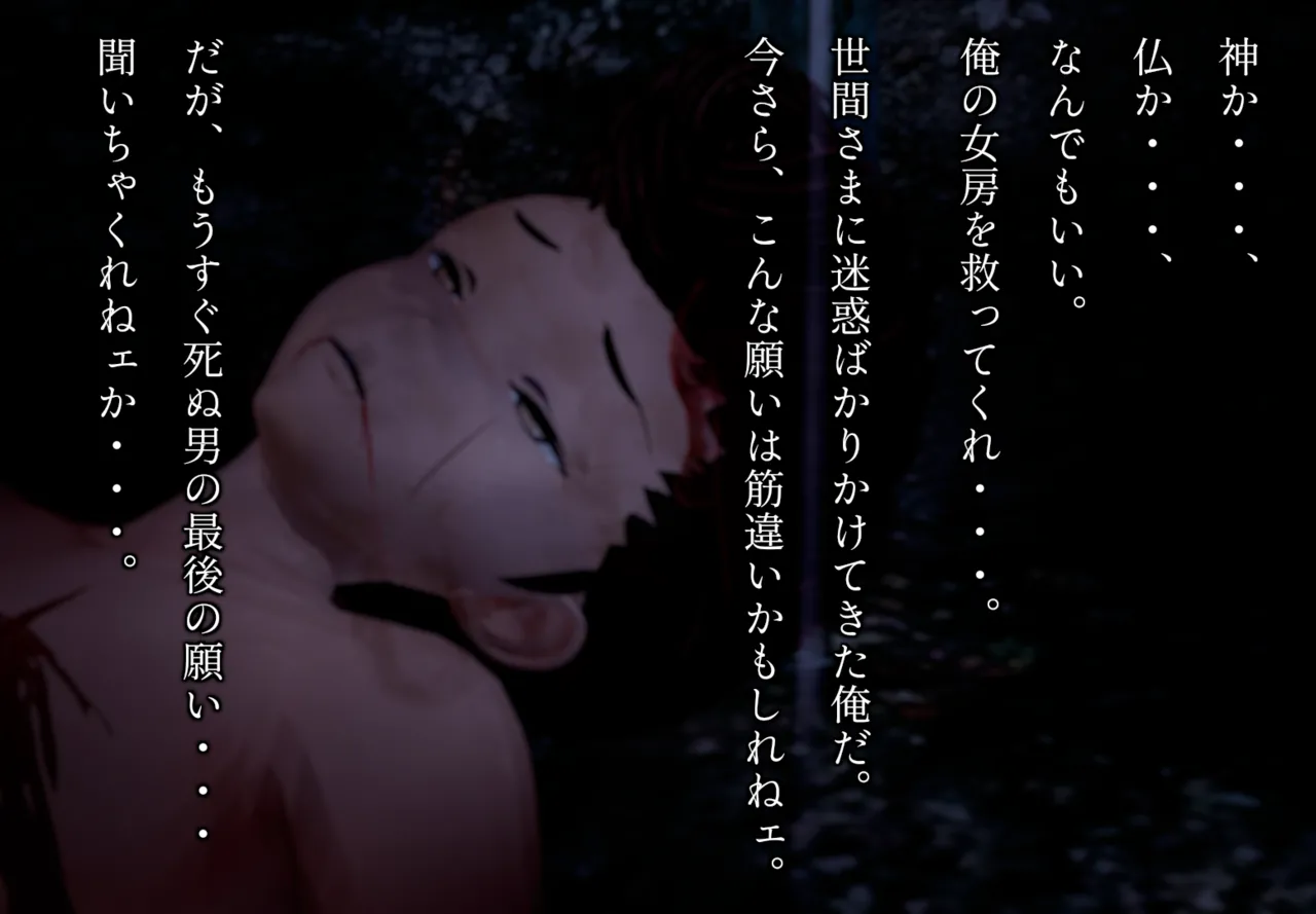 [PIXIV] NPさん （1） 图片编号 33