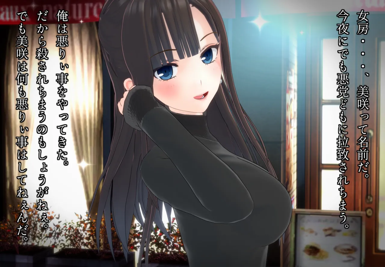 [PIXIV] NPさん （1） 图片编号 34