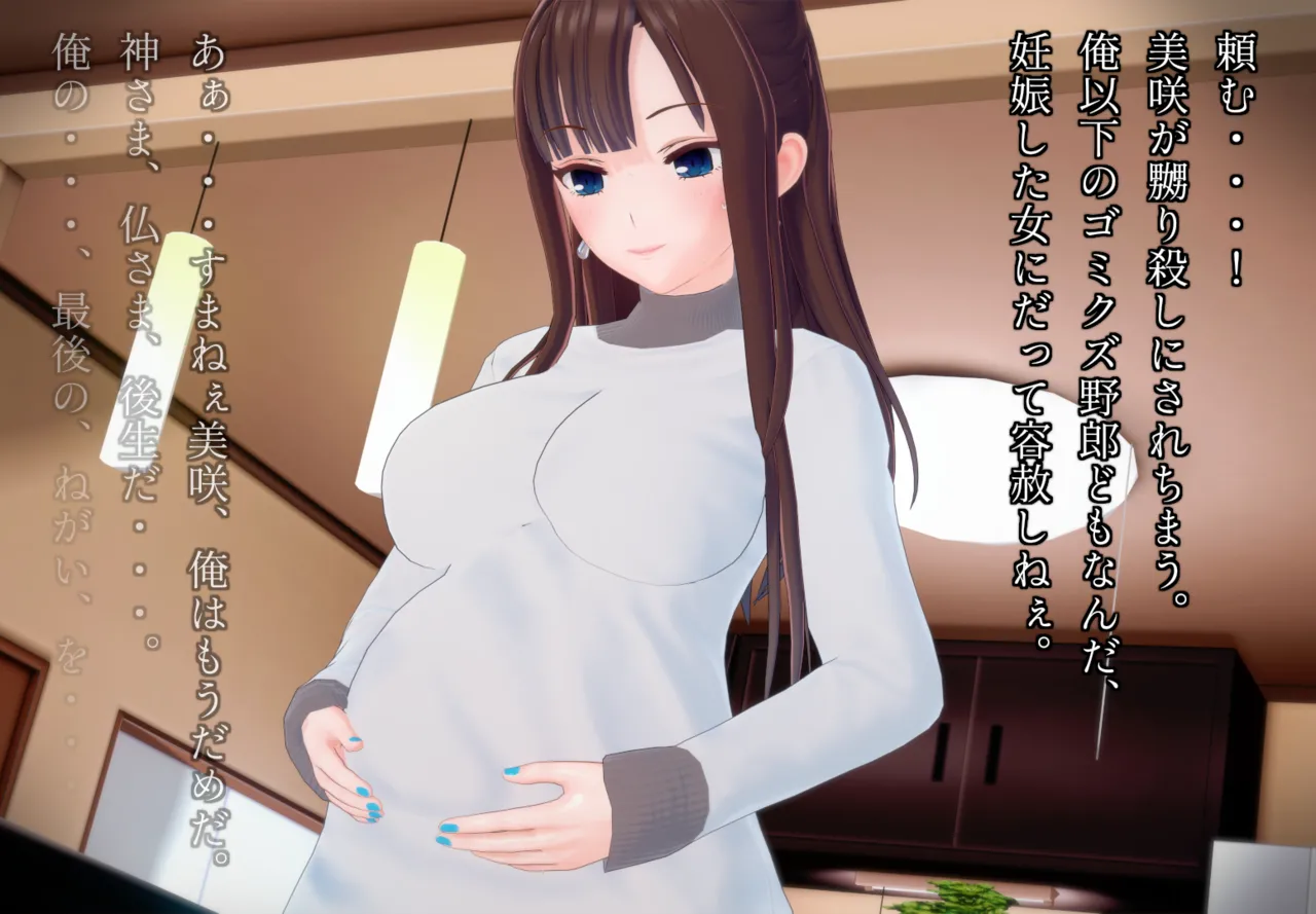 [PIXIV] NPさん （1） 图片编号 36