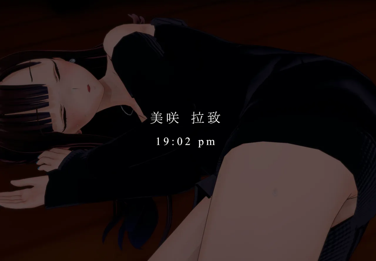 [PIXIV] NPさん （1） 图片编号 38