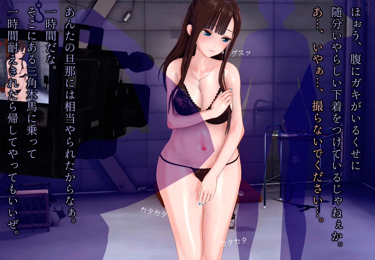 [PIXIV] NPさん （1） 图片编号 41