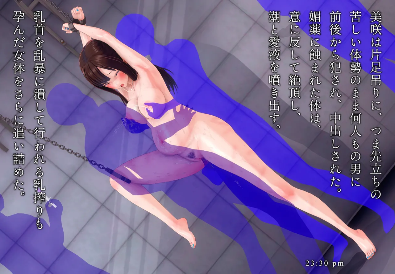 [PIXIV] NPさん （1） 图片编号 58