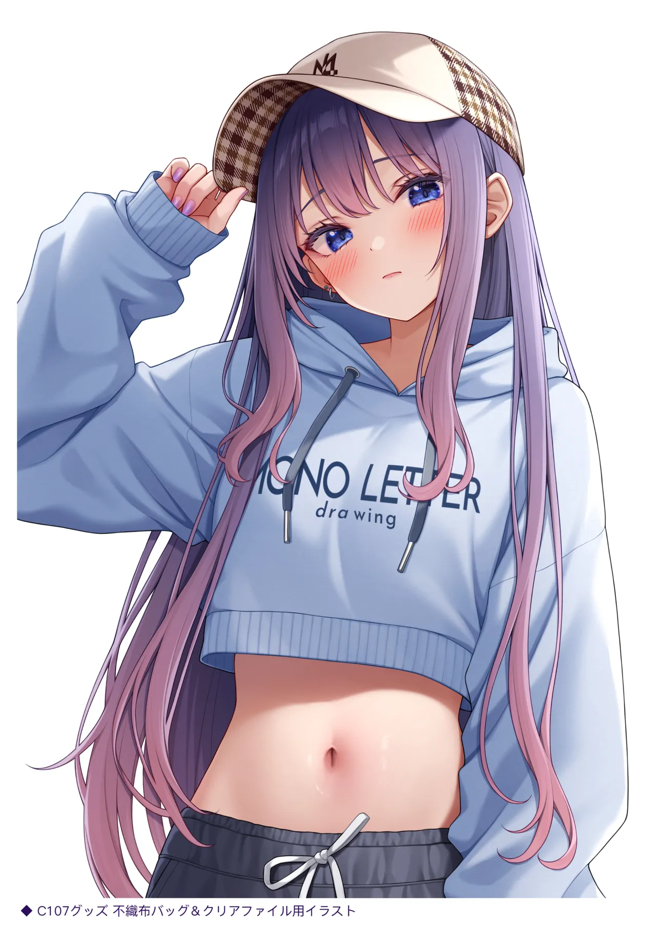 Kyoumo Sakaraenakatta Rakugaki-chan image number 14