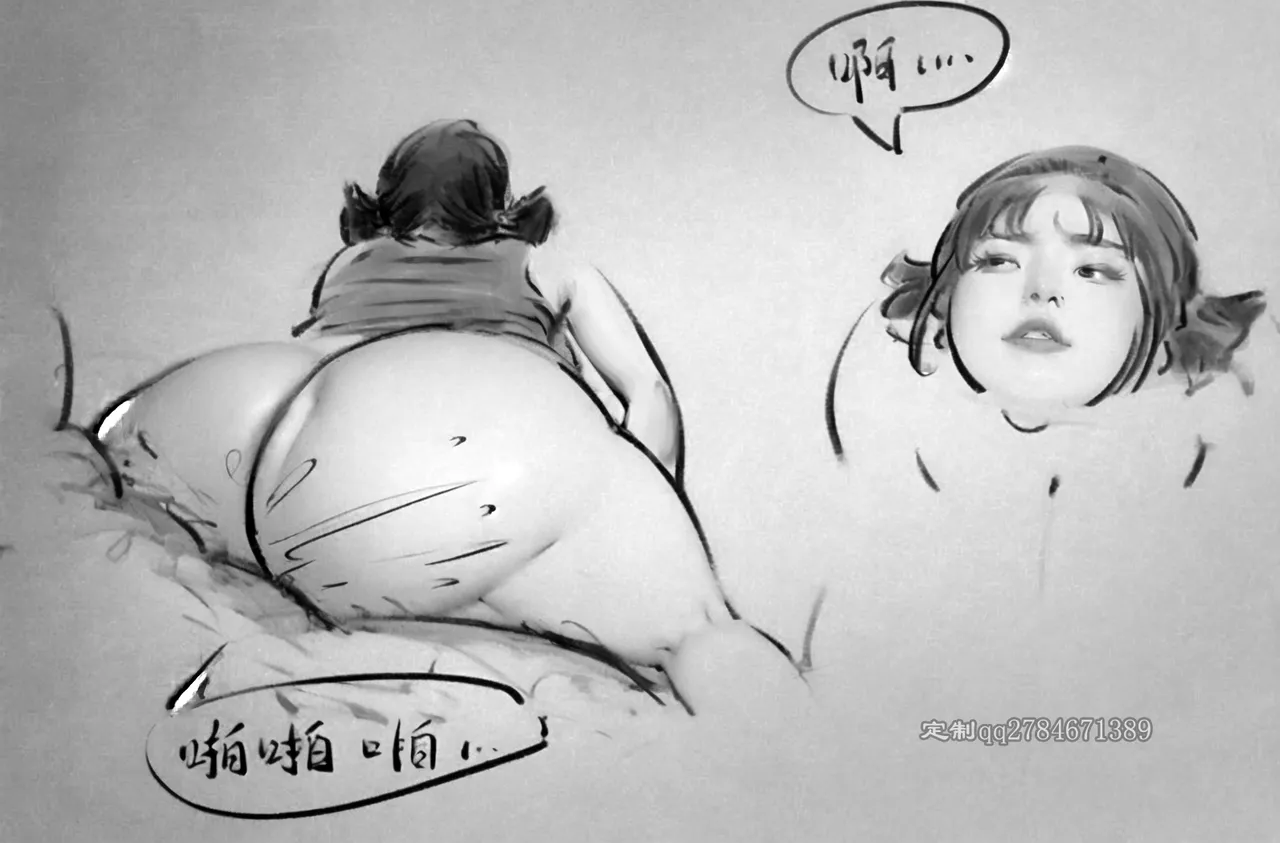 【月色-农家院】黑暗 画像番号 13