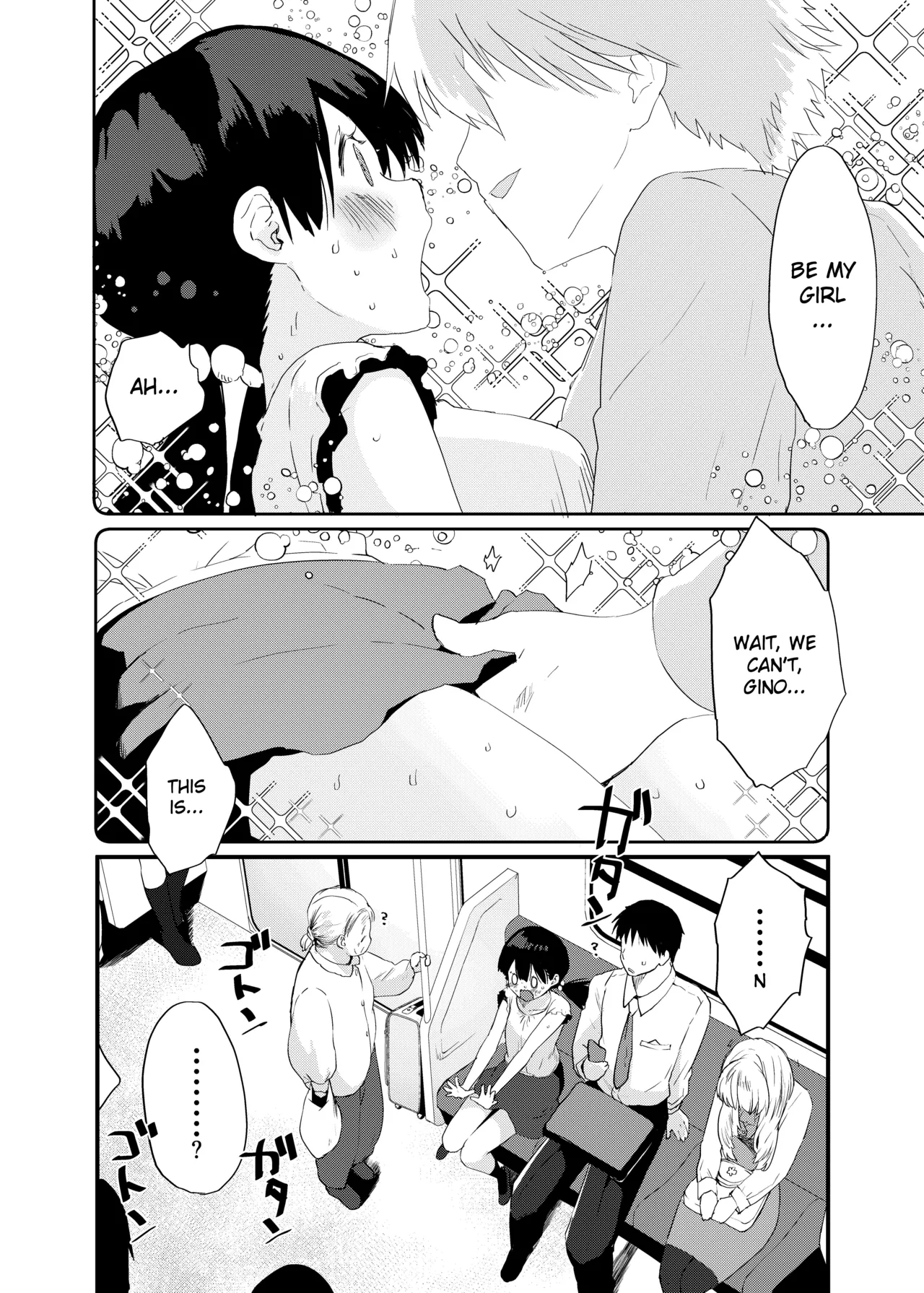 [Tegomental (Mozu)] Country Girl's Dangerous Homestay ~ 2 Days and 1 Night of Creampie Sex ~ [English] [Gagak_Ireng] 图片编号 5