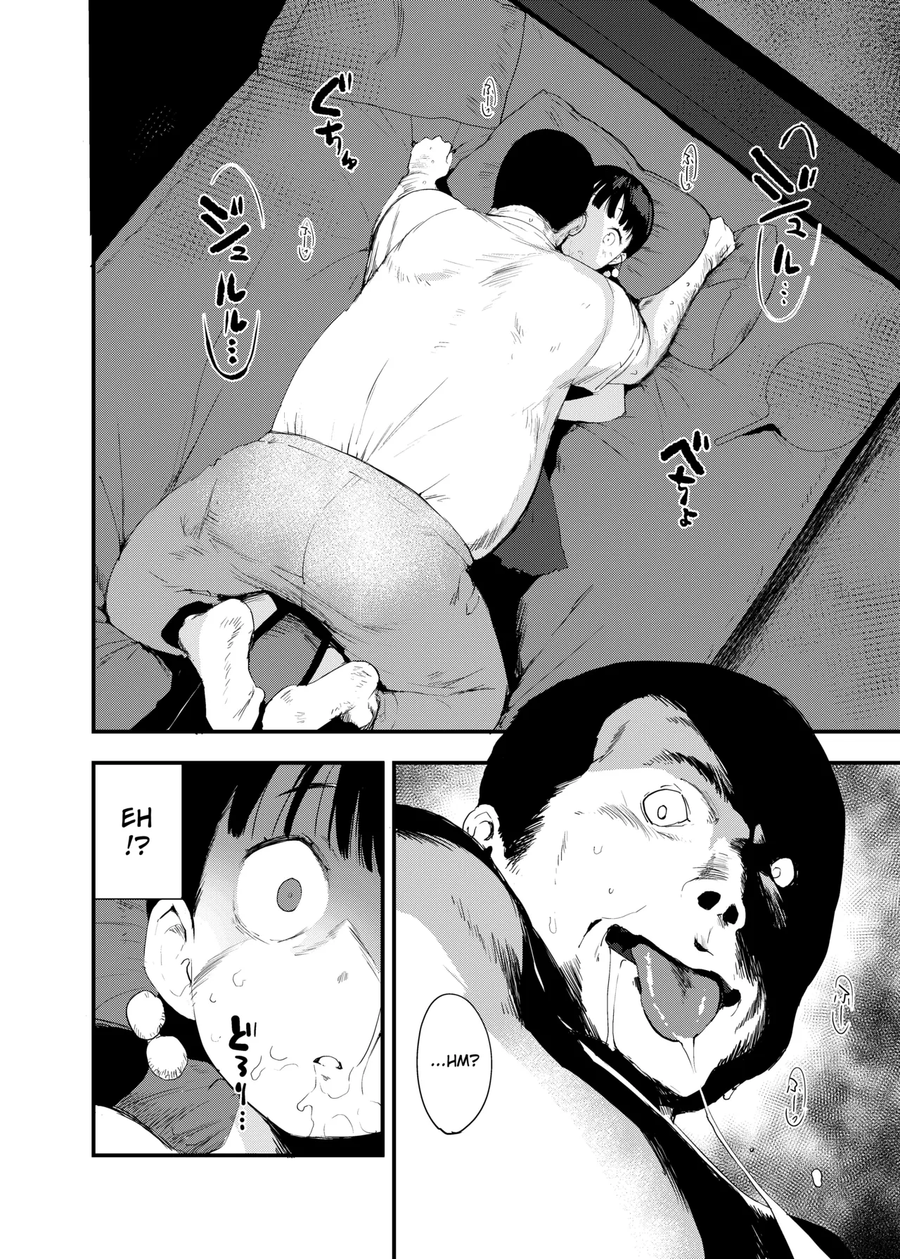 [Tegomental (Mozu)] Country Girl's Dangerous Homestay ~ 2 Days and 1 Night of Creampie Sex ~ [English] [Gagak_Ireng] 图片编号 13