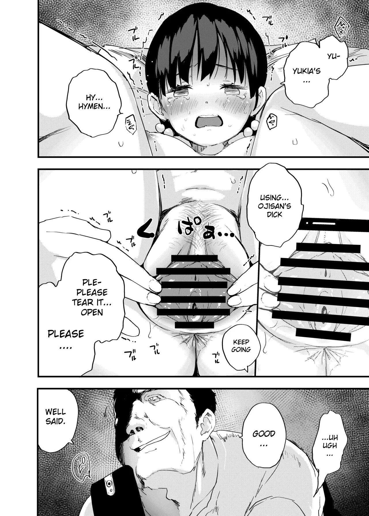 [Tegomental (Mozu)] Country Girl's Dangerous Homestay ~ 2 Days and 1 Night of Creampie Sex ~ [English] [Gagak_Ireng] 图片编号 23