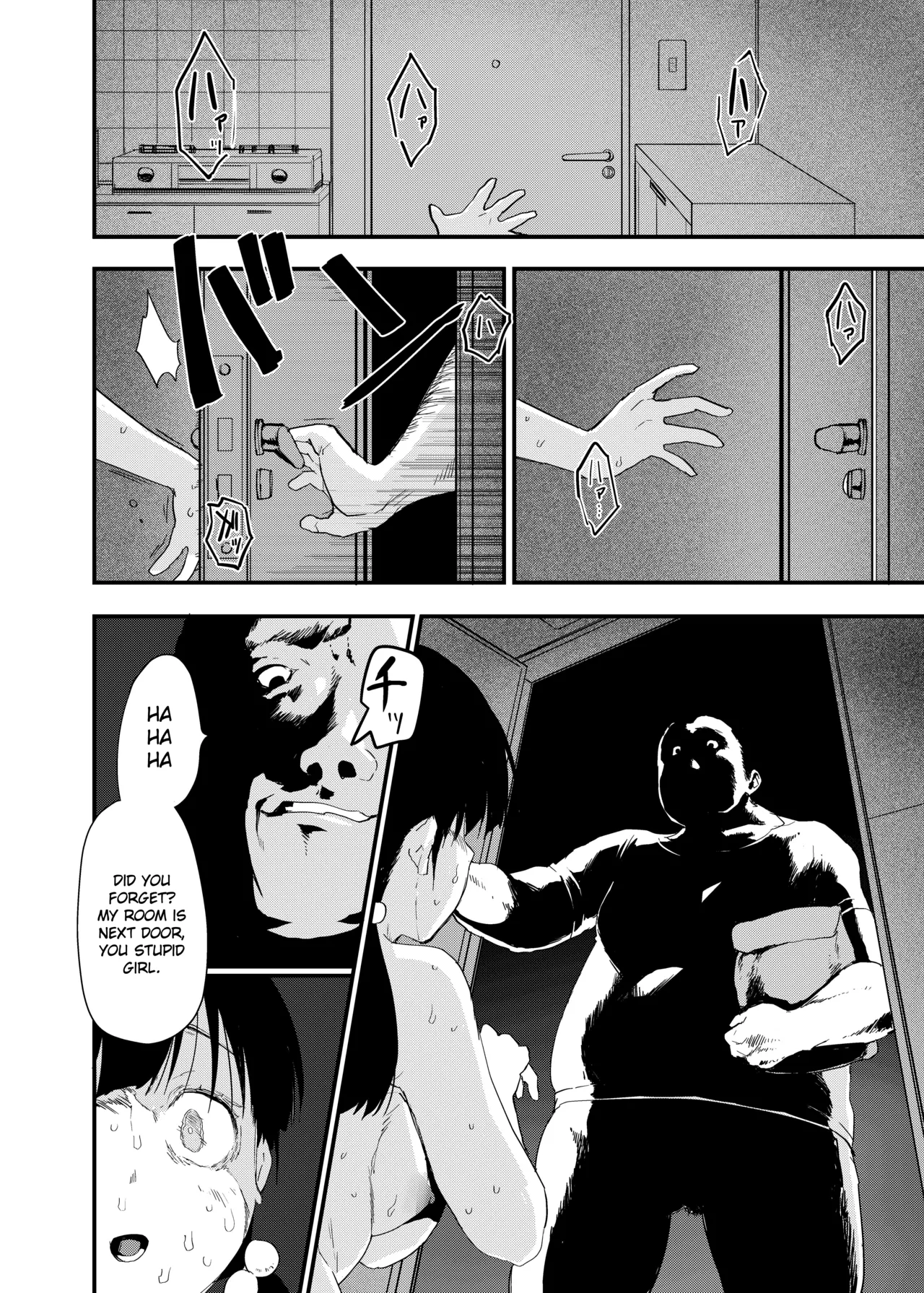 [Tegomental (Mozu)] Country Girl's Dangerous Homestay ~ 2 Days and 1 Night of Creampie Sex ~ [English] [Gagak_Ireng] 图片编号 35