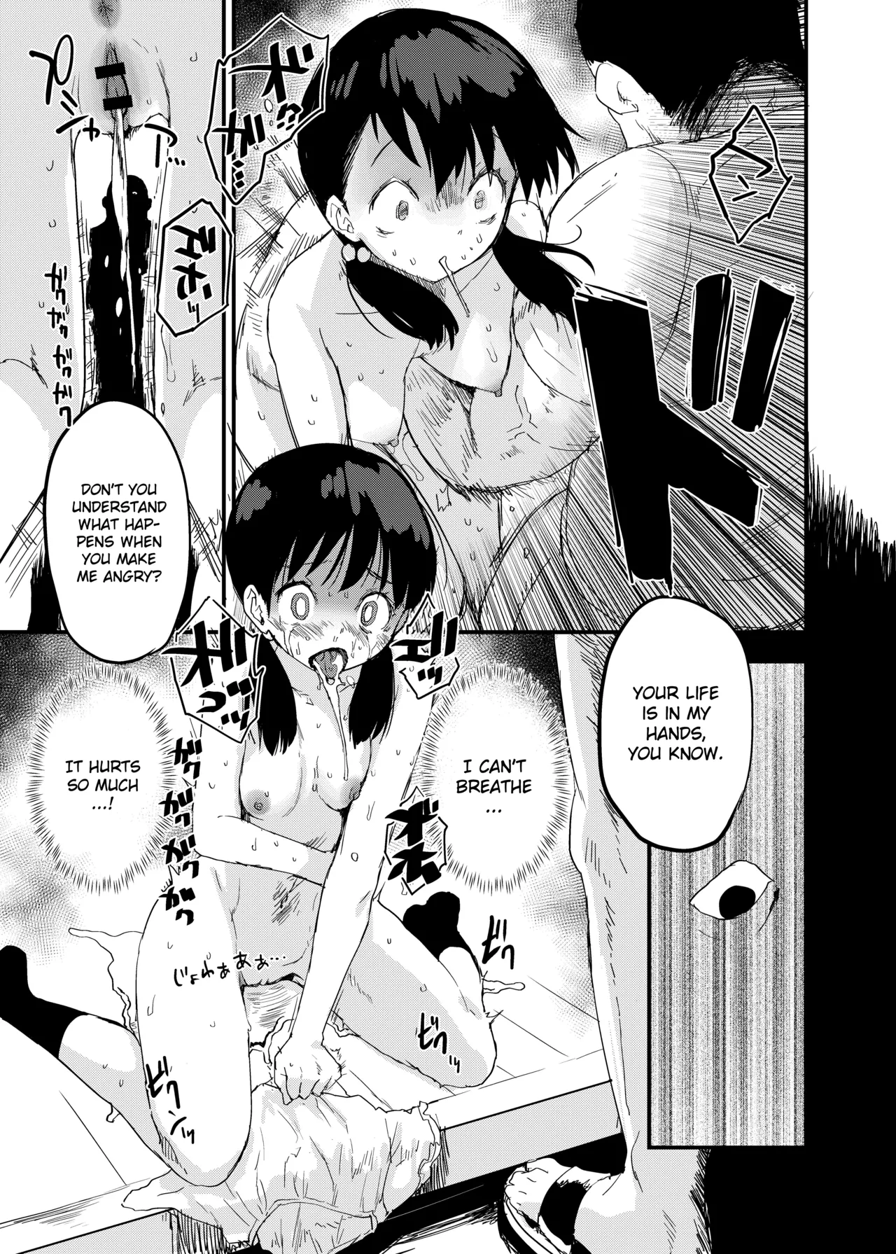 [Tegomental (Mozu)] Country Girl's Dangerous Homestay ~ 2 Days and 1 Night of Creampie Sex ~ [English] [Gagak_Ireng] 图片编号 36