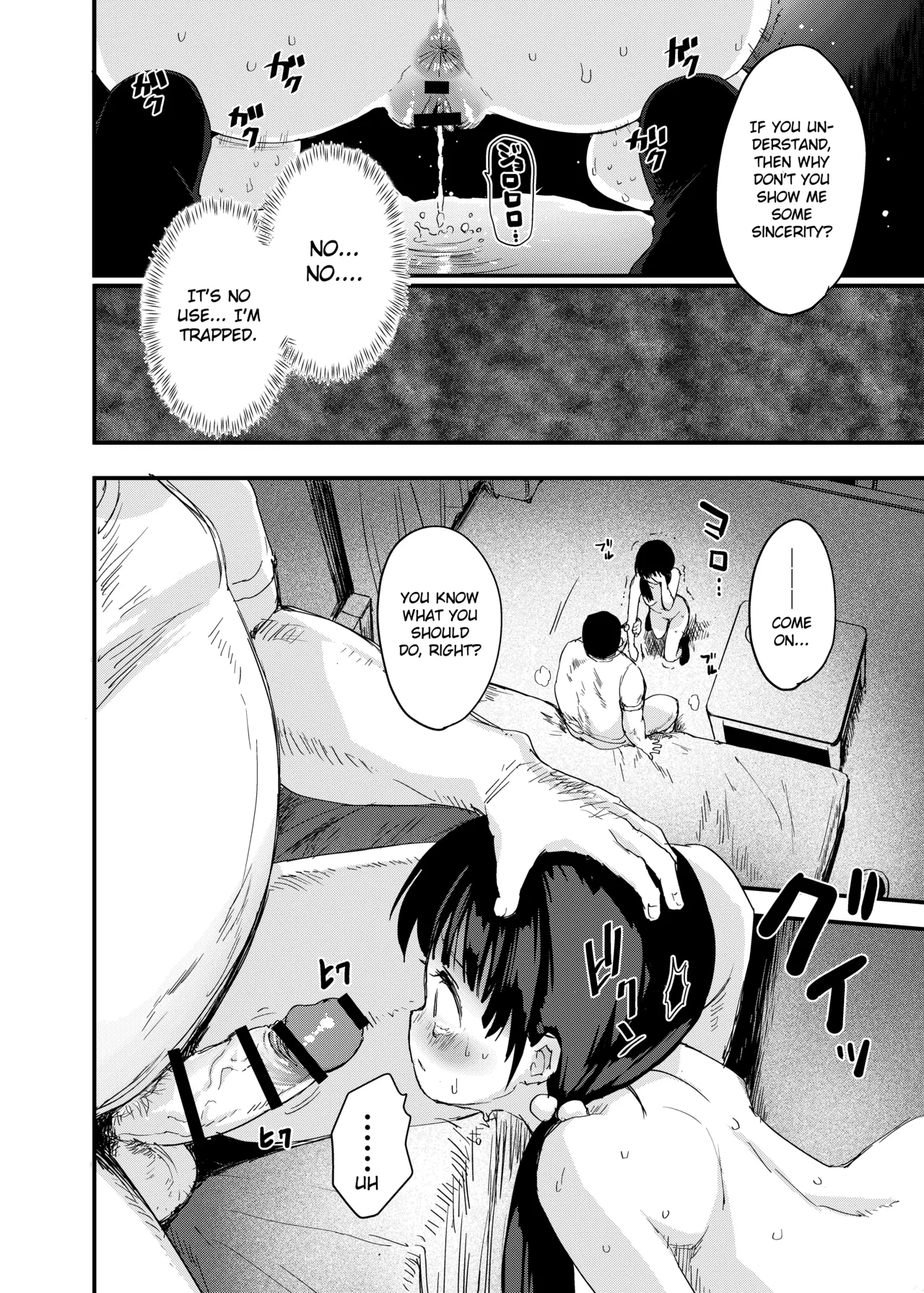 [Tegomental (Mozu)] Country Girl's Dangerous Homestay ~ 2 Days and 1 Night of Creampie Sex ~ [English] [Gagak_Ireng] 图片编号 37