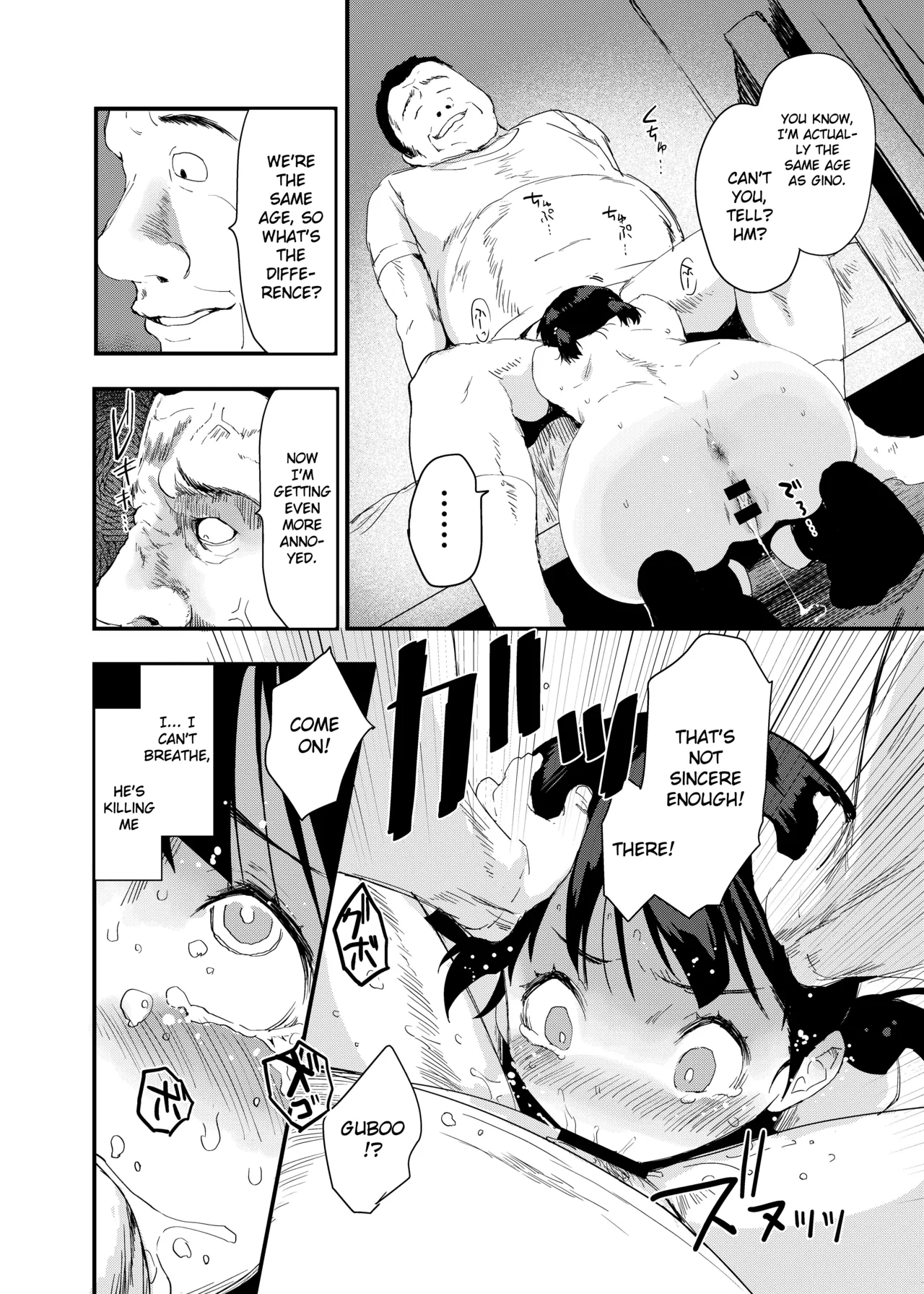 [Tegomental (Mozu)] Country Girl's Dangerous Homestay ~ 2 Days and 1 Night of Creampie Sex ~ [English] [Gagak_Ireng] 图片编号 39