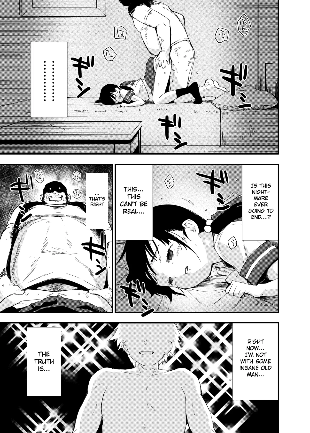 [Tegomental (Mozu)] Country Girl's Dangerous Homestay ~ 2 Days and 1 Night of Creampie Sex ~ [English] [Gagak_Ireng] 图片编号 44