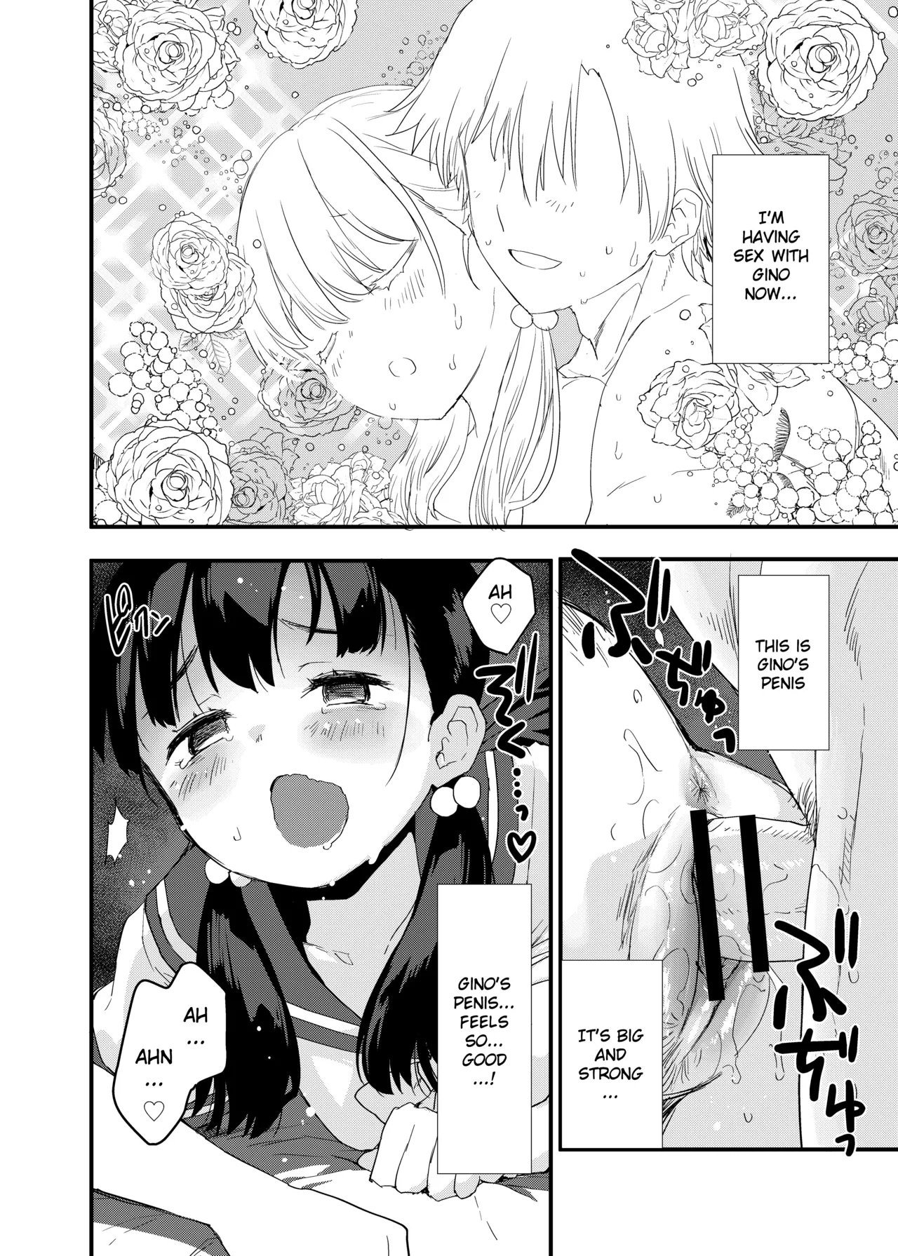 [Tegomental (Mozu)] Country Girl's Dangerous Homestay ~ 2 Days and 1 Night of Creampie Sex ~ [English] [Gagak_Ireng] 图片编号 45