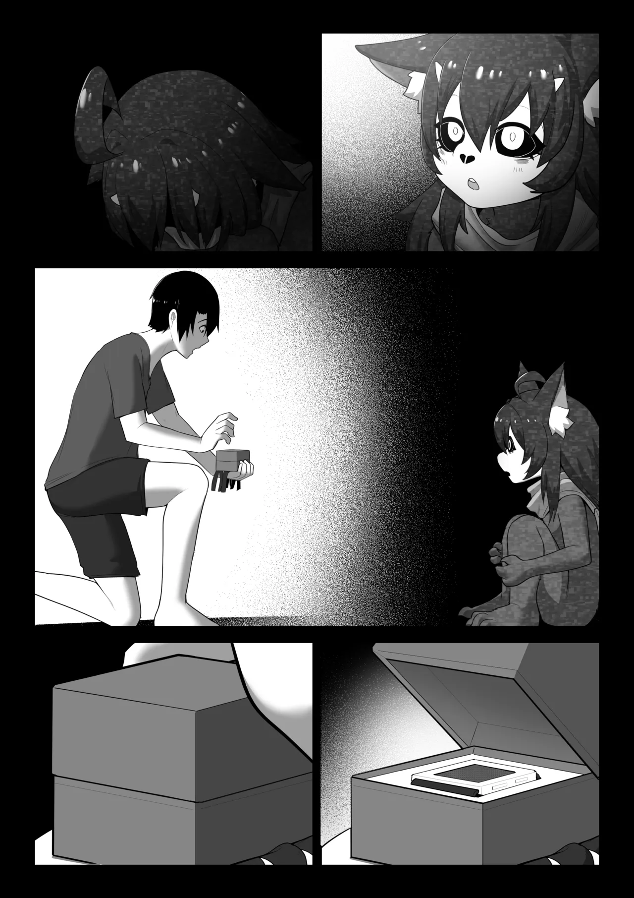 【vavacung】SCP-1471-A:重制版（未完待续）(furry)[中文][daozun个人机翻] Bildnummer 37