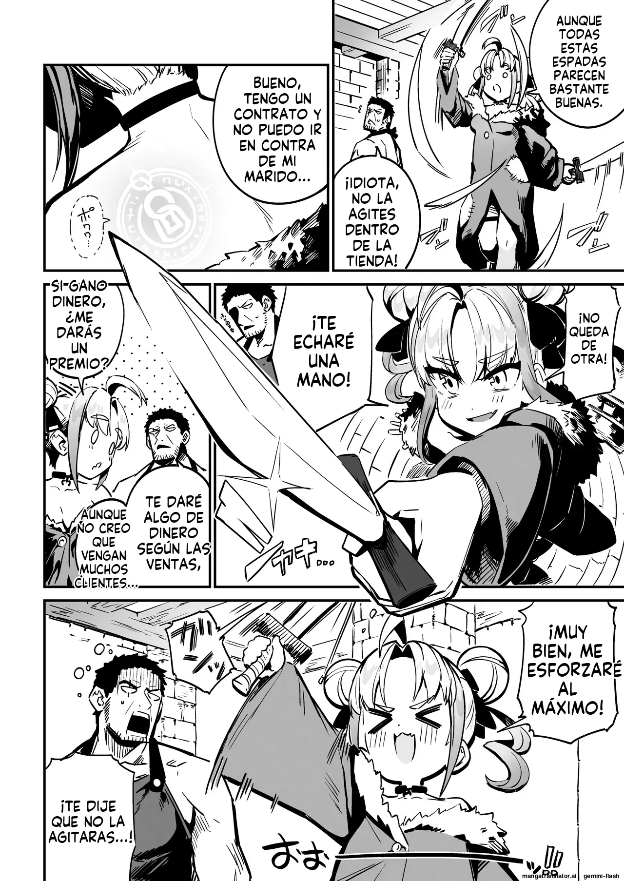 Nee Goshujin Kyou no  Gohoubi mada (Spanish) MTL 画像番号 5