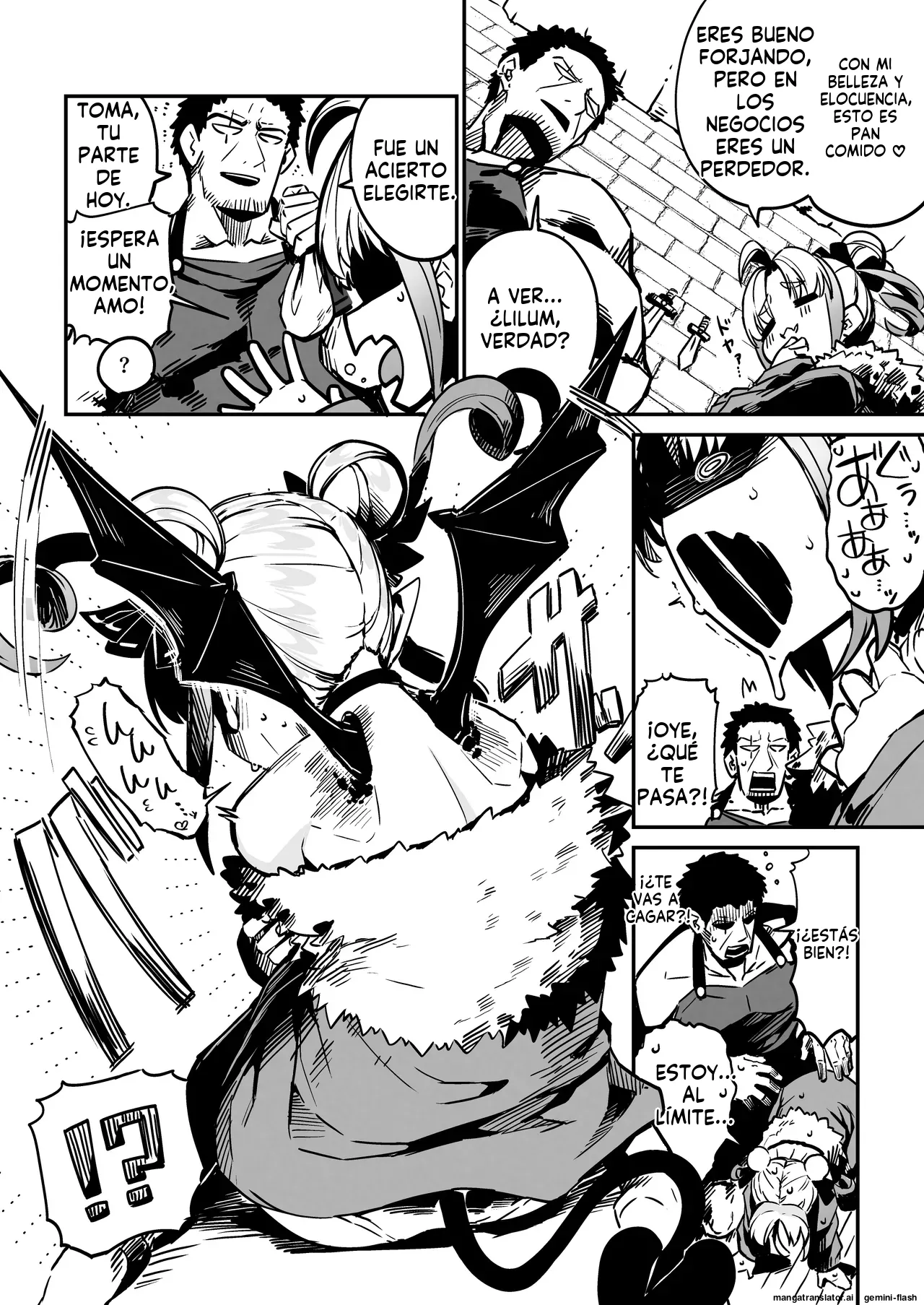 Nee Goshujin Kyou no  Gohoubi mada (Spanish) MTL 画像番号 7