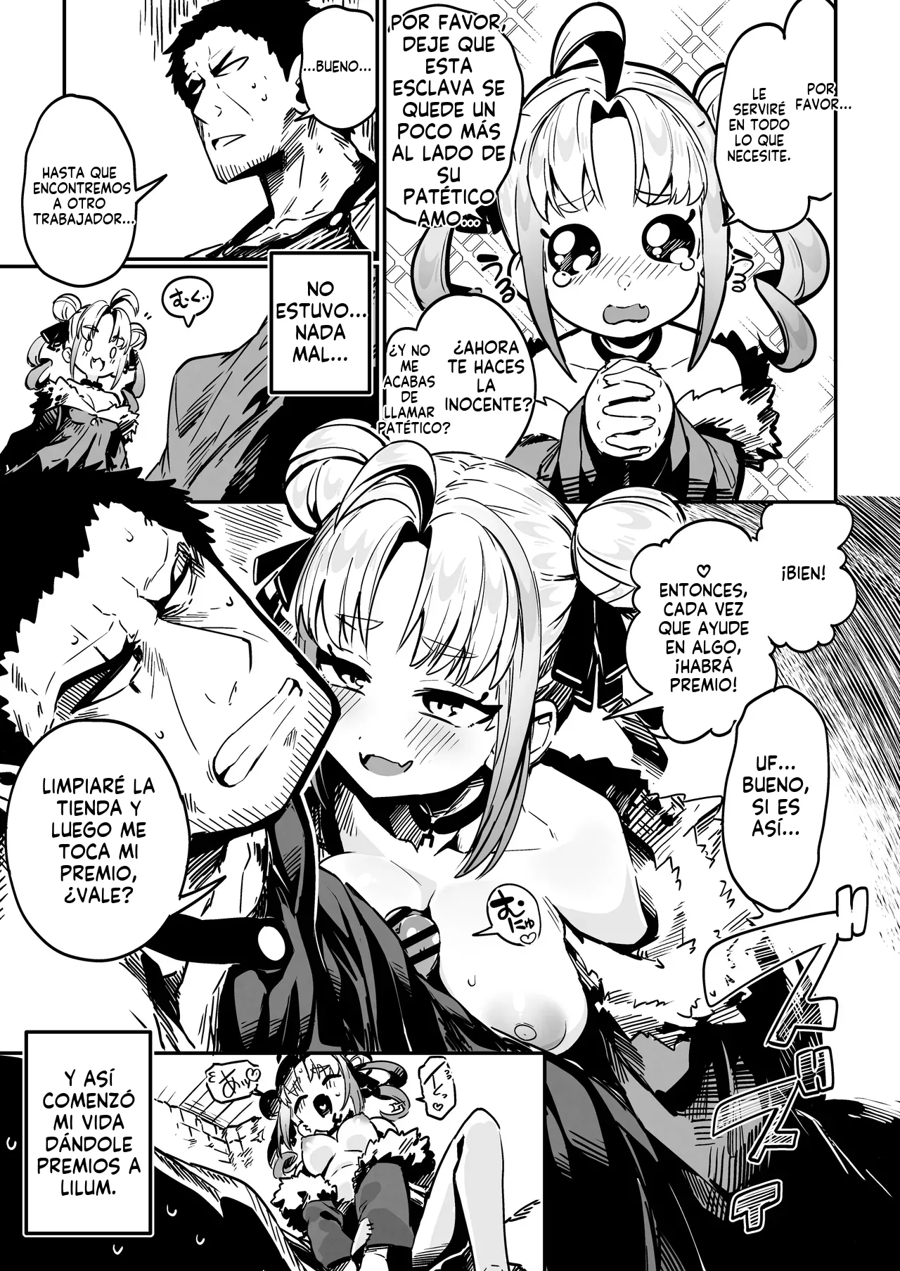 Nee Goshujin Kyou no  Gohoubi mada (Spanish) MTL 画像番号 14