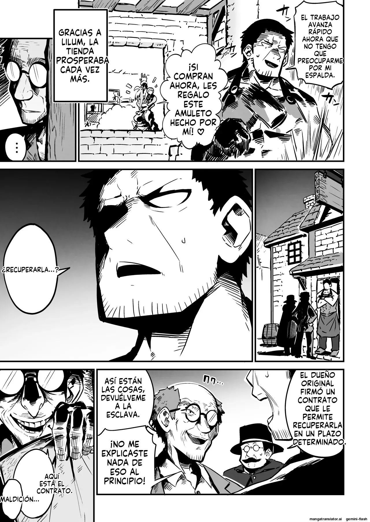 Nee Goshujin Kyou no  Gohoubi mada (Spanish) MTL 画像番号 20