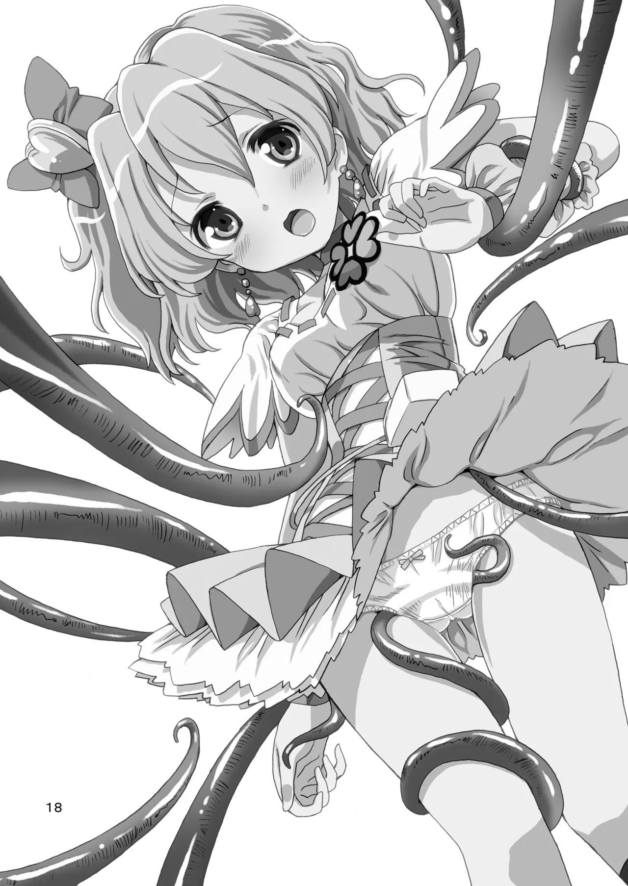 [Areya (Homing)] PreAre Soushuuhen Ki Isshoku (Precure Series) [Digital] 이미지 번호 17