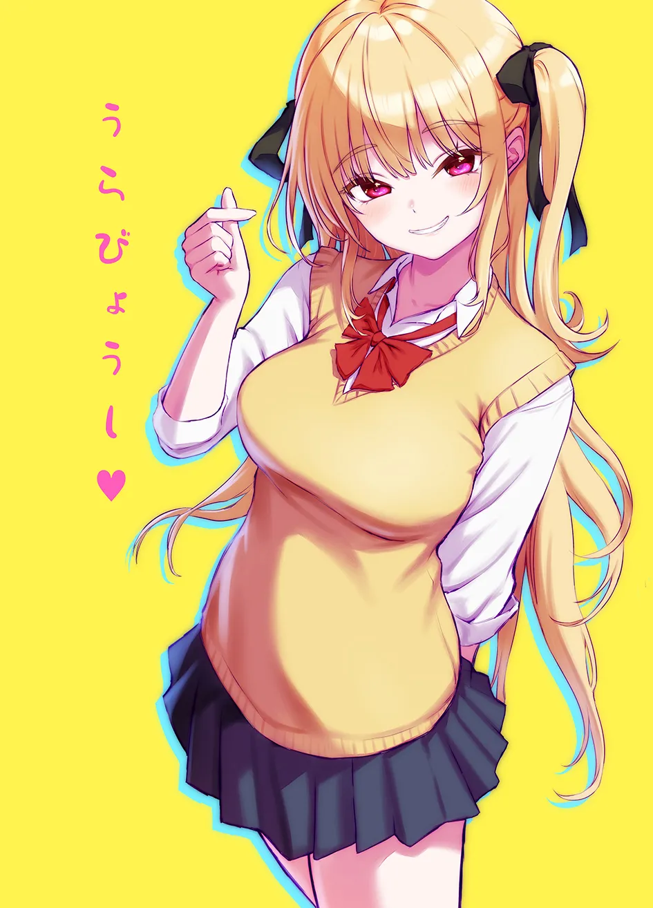 [Zoumotsu no Mori (Kizakura NoN)] Onii-chan ni Kanojo ga Dekita kara Atashi no Saikyou Manko de Doutei Sotsugyou Sasechatta Hanashi [Chinese] image number 37