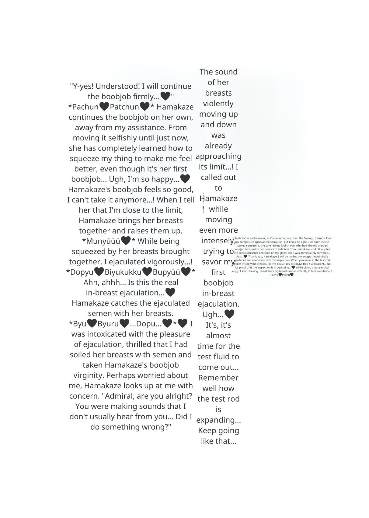 [Eriaryuu (H Miyata, Belko)] Kuchiku-kan Kyoubu Soukou Kensa (Kantai Collection -KanColle-) [Digital] [ Rough English] 图片编号 14