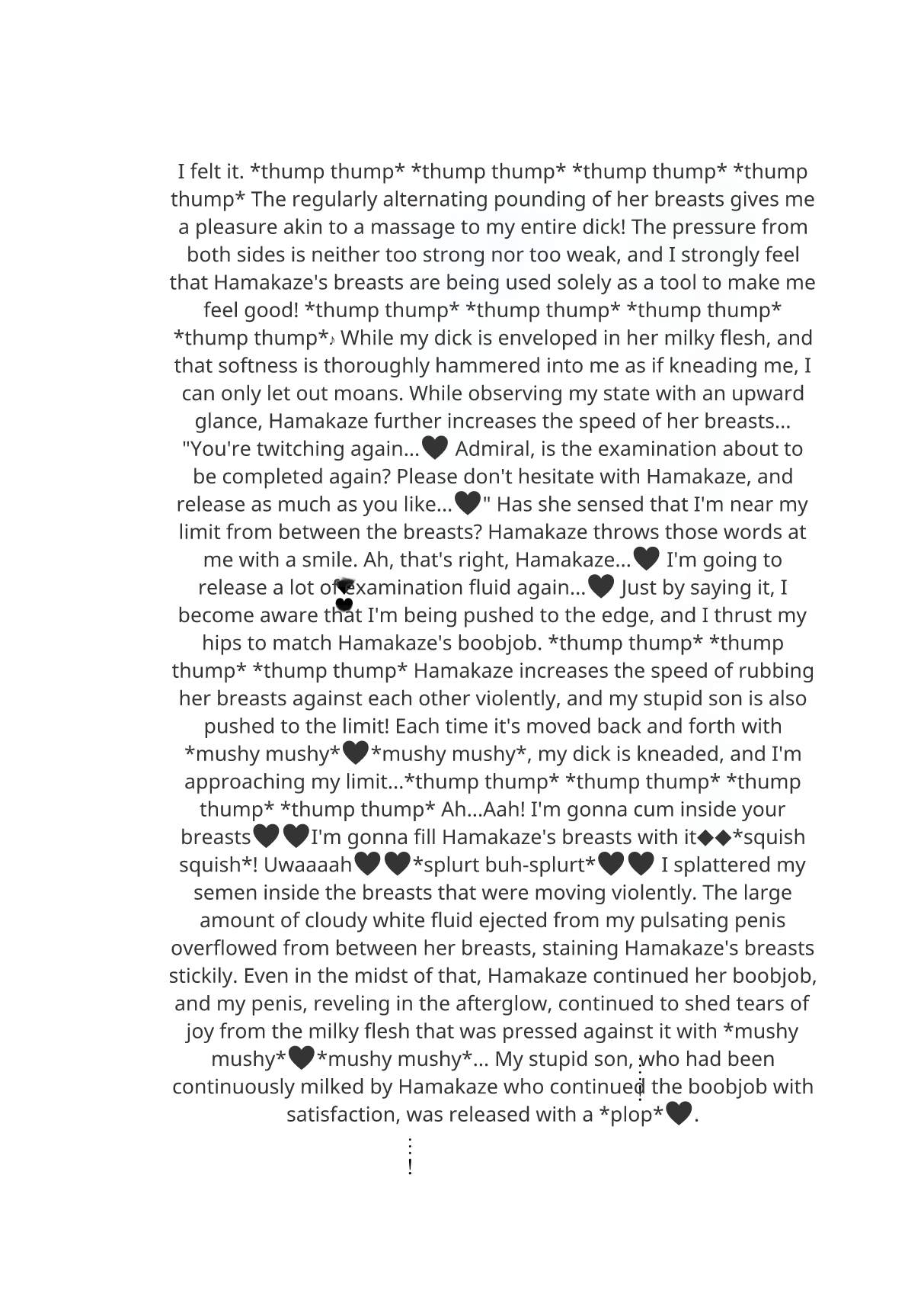 [Eriaryuu (H Miyata, Belko)] Kuchiku-kan Kyoubu Soukou Kensa (Kantai Collection -KanColle-) [Digital] [ Rough English] 图片编号 19