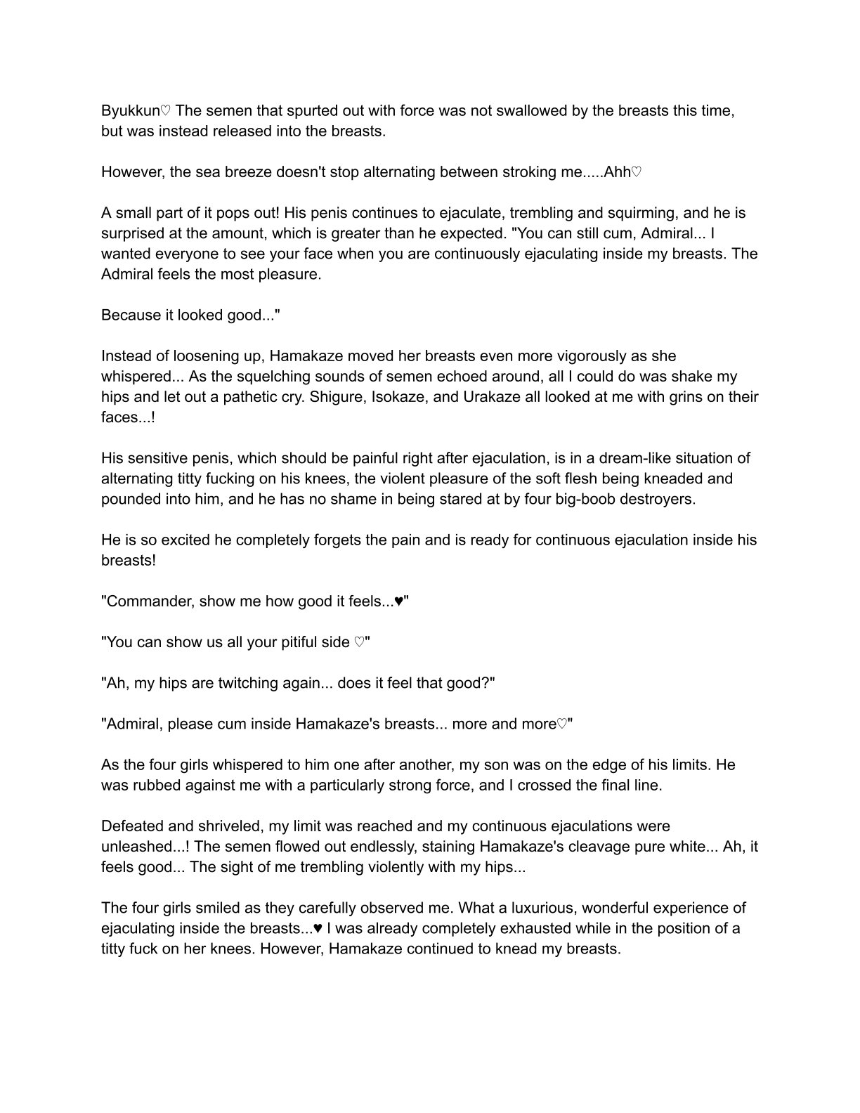 [Eriaryuu (H Miyata, Belko)] Kuchiku-kan Kyoubu Soukou Kensa (Kantai Collection -KanColle-) [Digital] [ Rough English] 图片编号 64