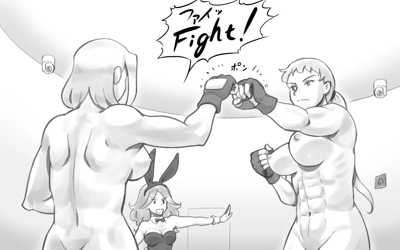 [pink-noise (Mizuiro Megane)] WILDCATS ~ Futanari Chika Battle[个人机翻] imagen número 79