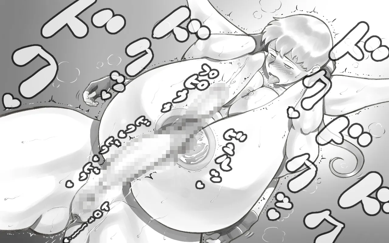 [pink-noise (Mizuiro Megane)] WILDCATS ~ Futanari Chika Battle[个人机翻] imagen número 111