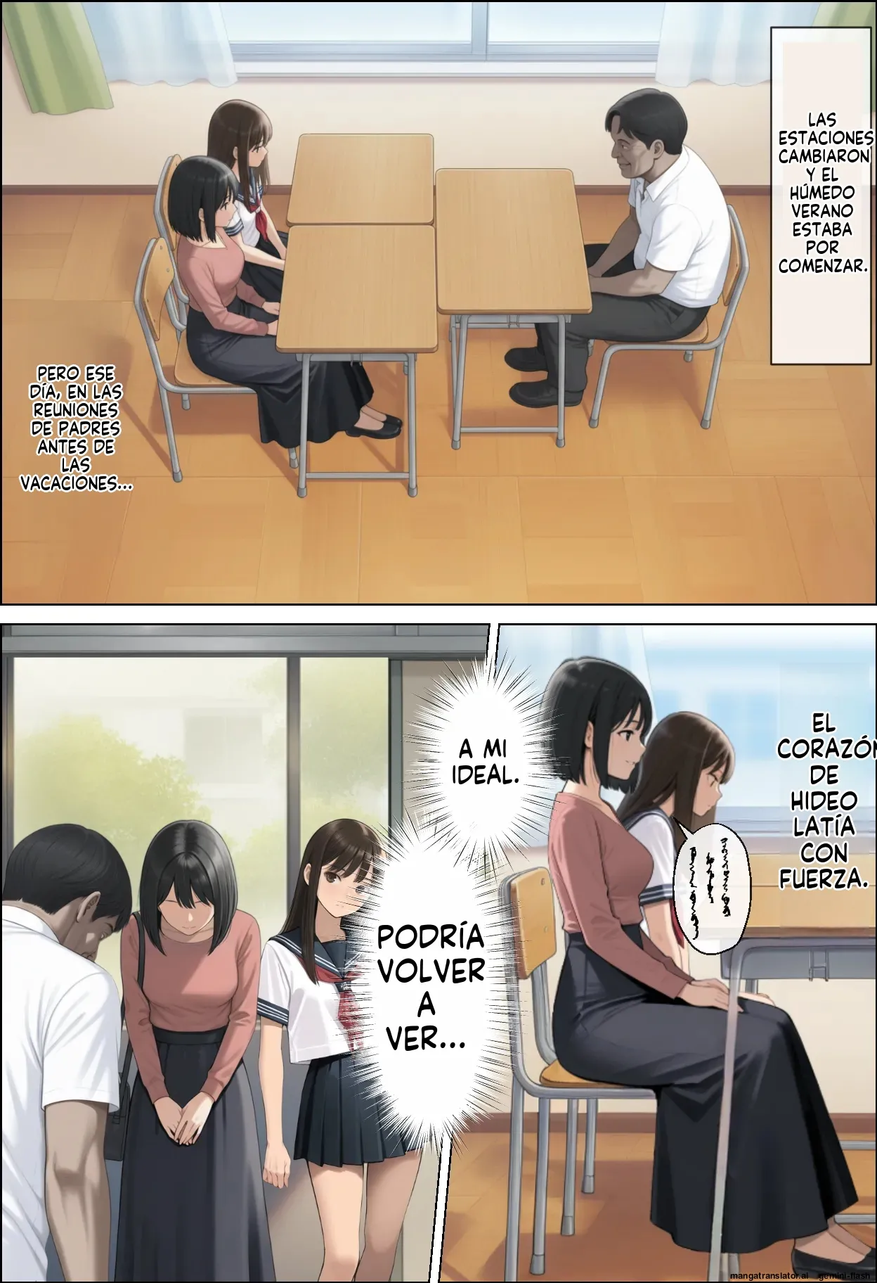 Musume-tachi. mukashi, daisuki datta onna no musume, ore o ijimeta otoko no musume - ステラぴんく (Spanish) MTL numero di immagine  10